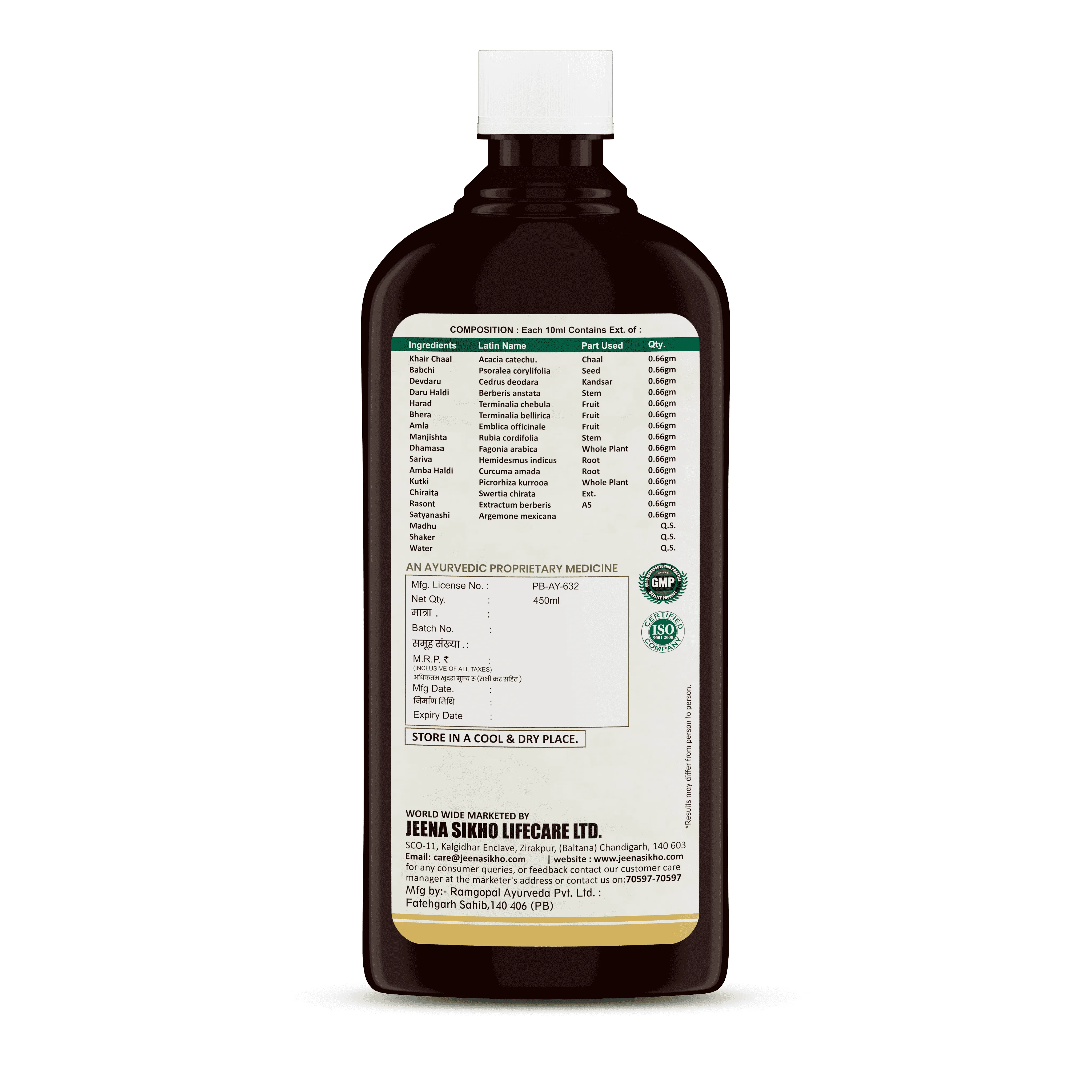 Rakta Prasadan Tonic | Ayurvedic Blood Purifier & Skin Health Support - Image 8