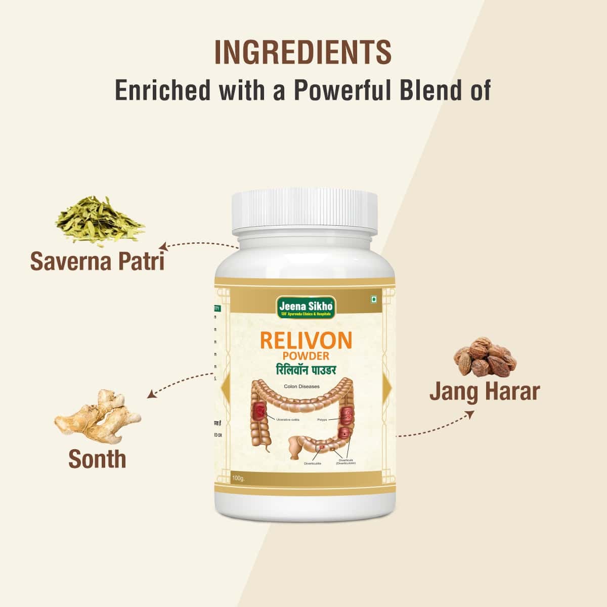 Relivon Powder | Ayurvedic Gut Health & Digestion Support Formula - Image 5