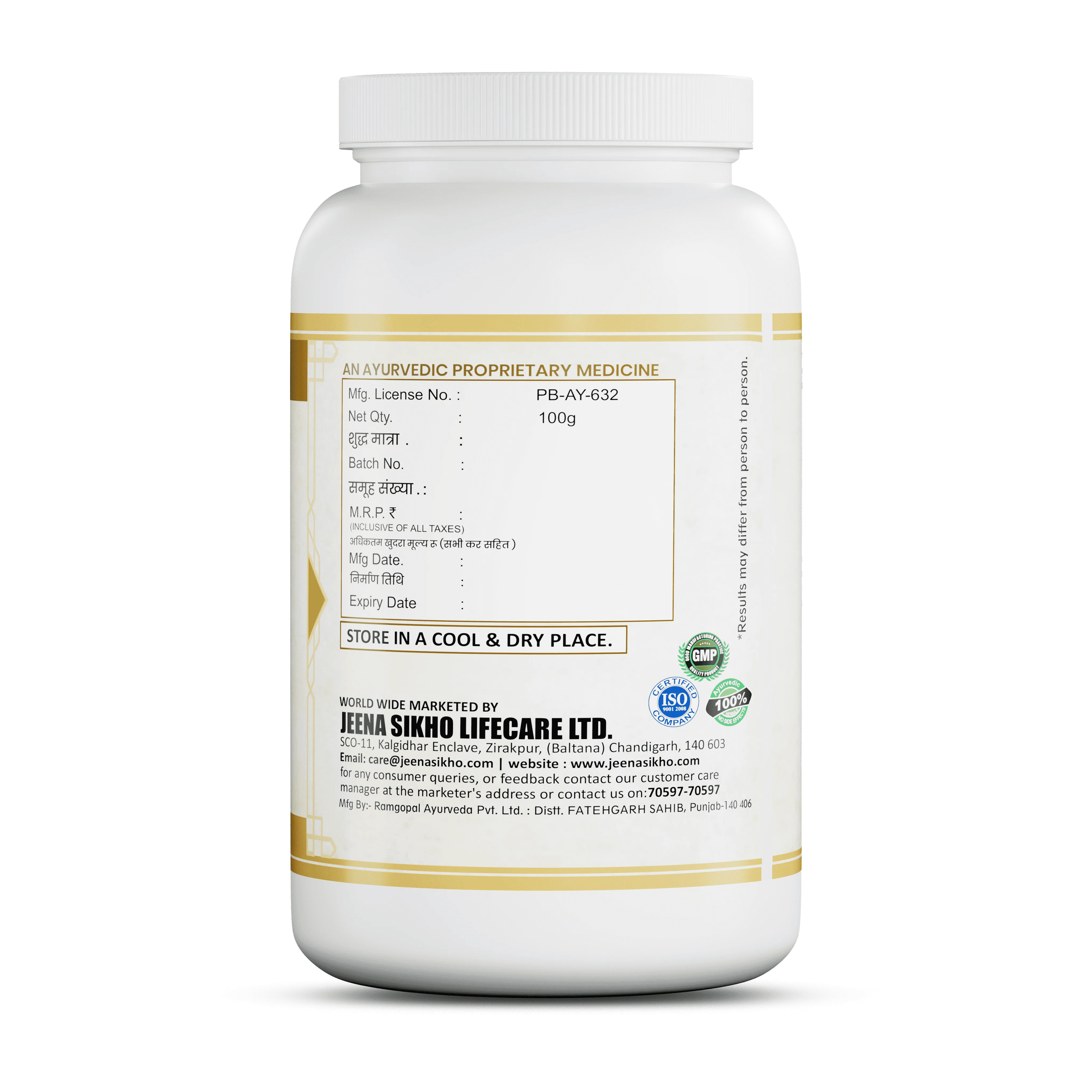 Relivon Powder | Ayurvedic Gut Health & Digestion Support Formula - Image 9