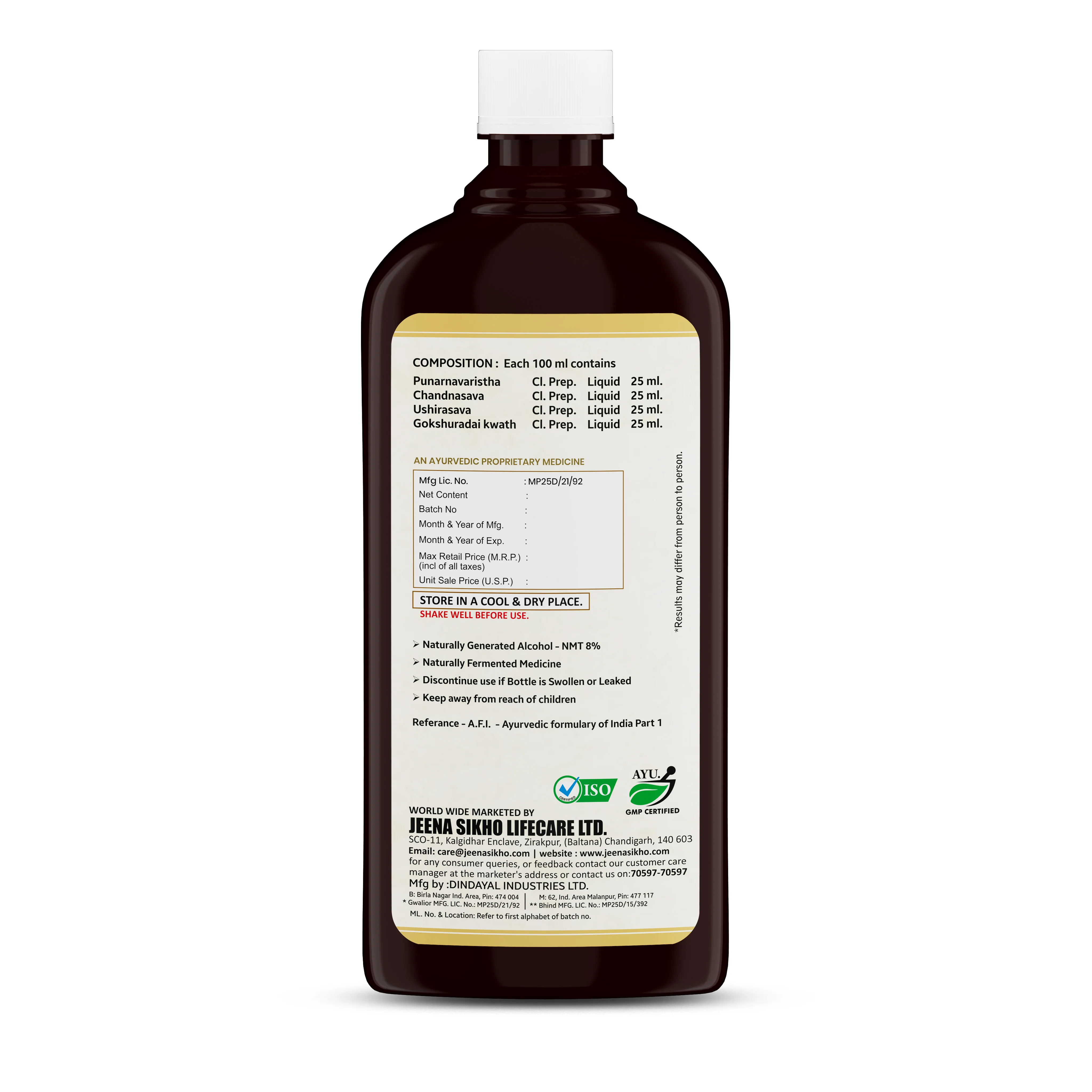 Renal Care Syrup for Kidney Health, Urination & Energy Support - Image 3