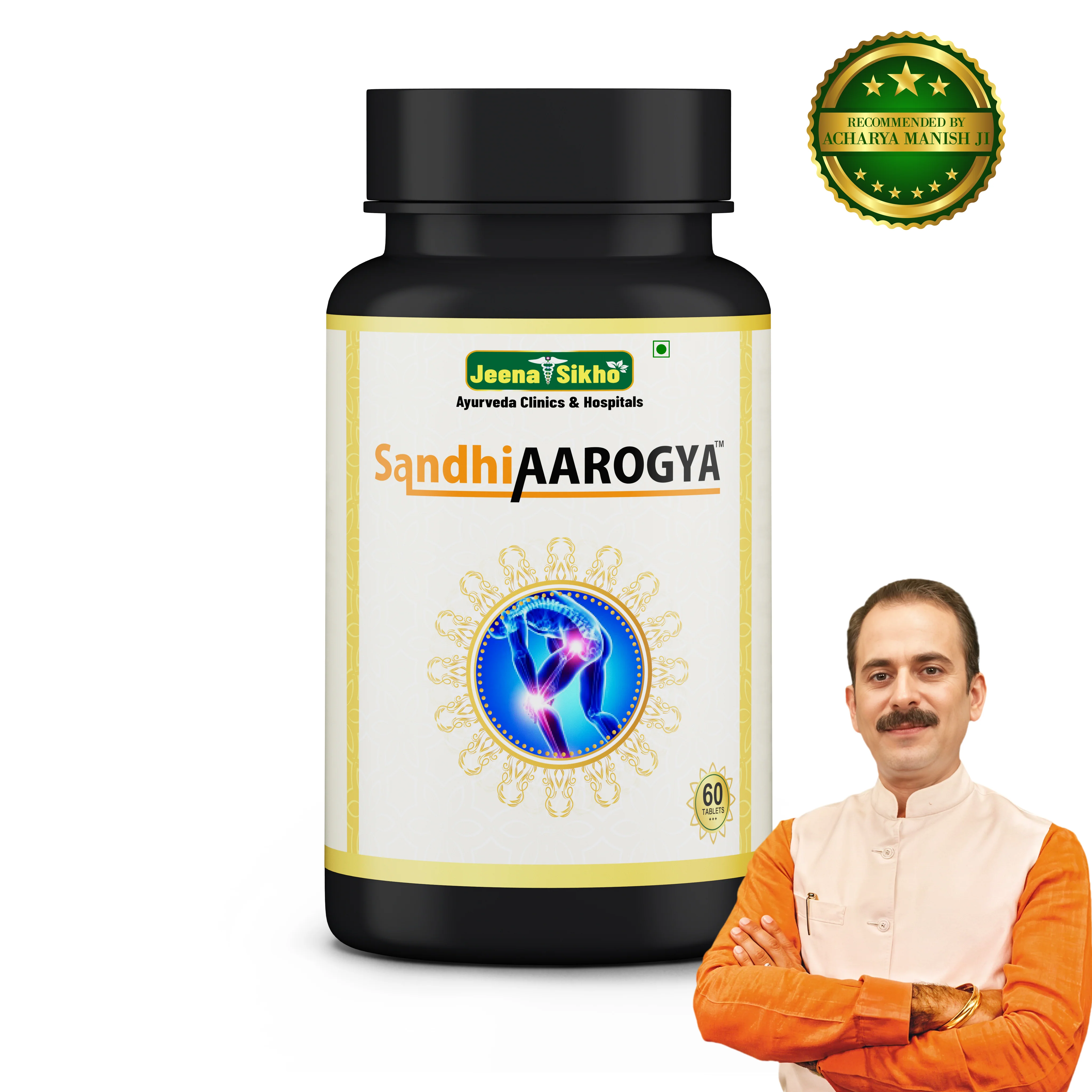 Sandhi Aarogya | Ayurvedic Joint Health & Bone Strength Tablets - Image 5