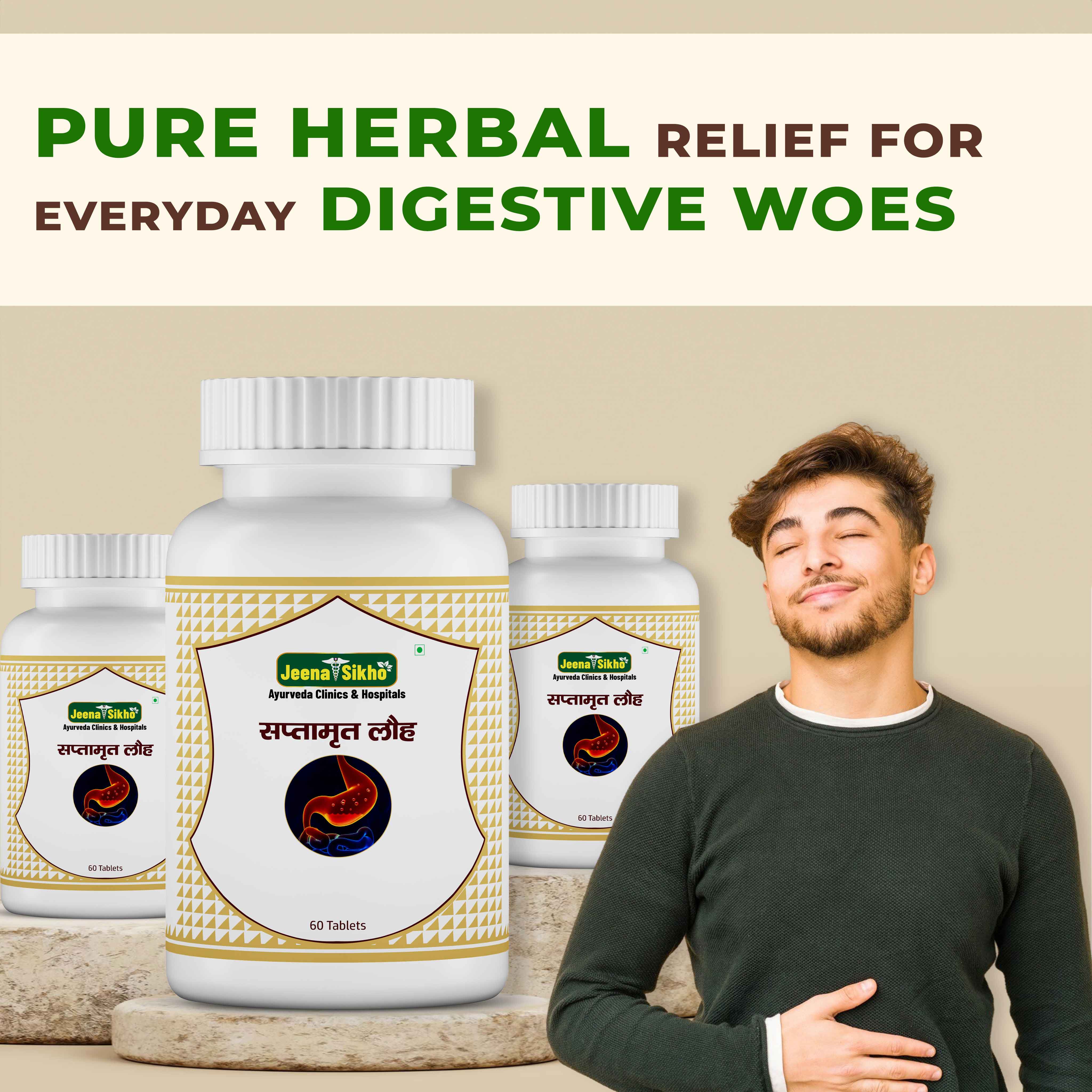 Saptamrit Loh | Ayurvedic Digestive Support & Gut Health Tablets - Image 2