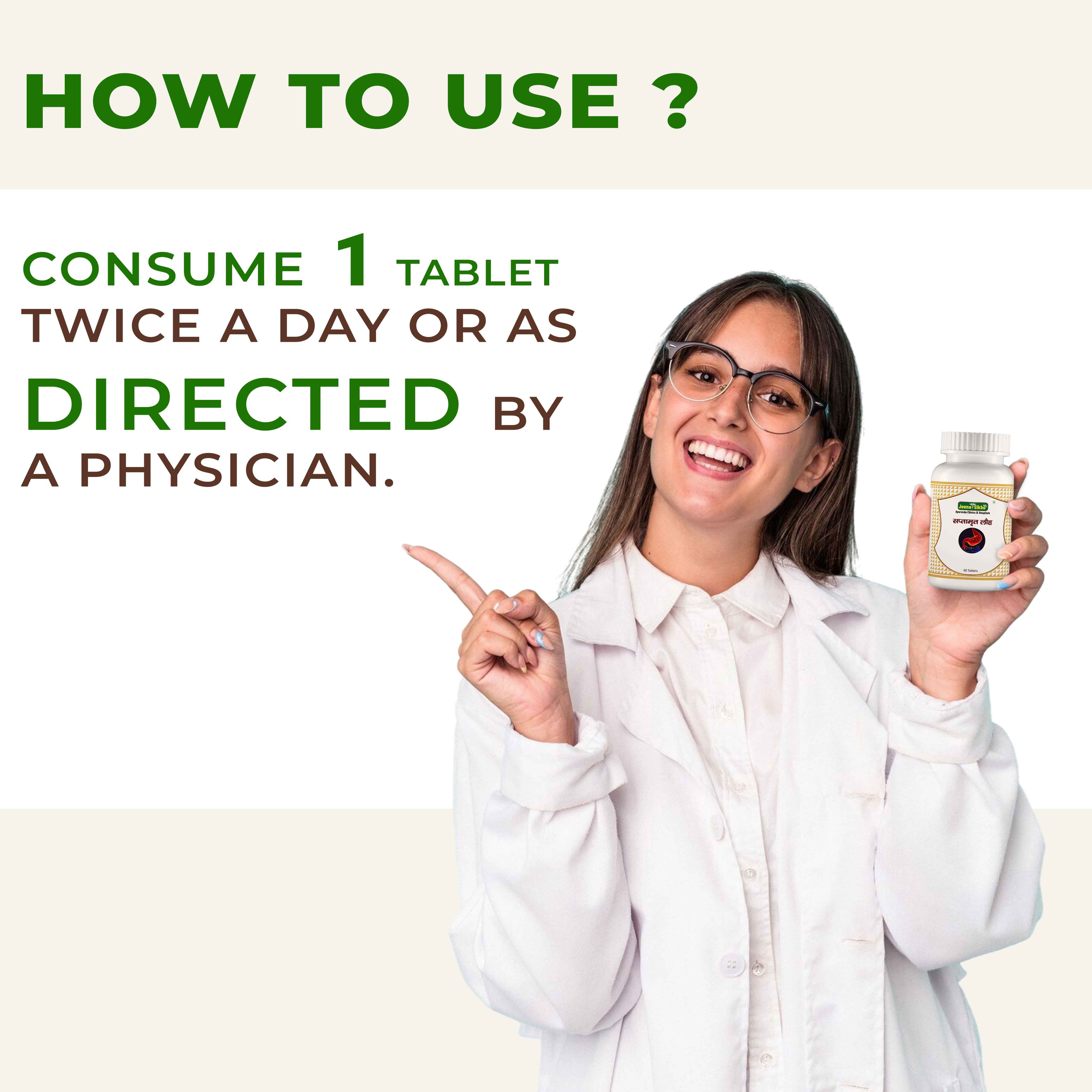 Saptamrit Loh | Ayurvedic Digestive Support & Gut Health Tablets - Image 5