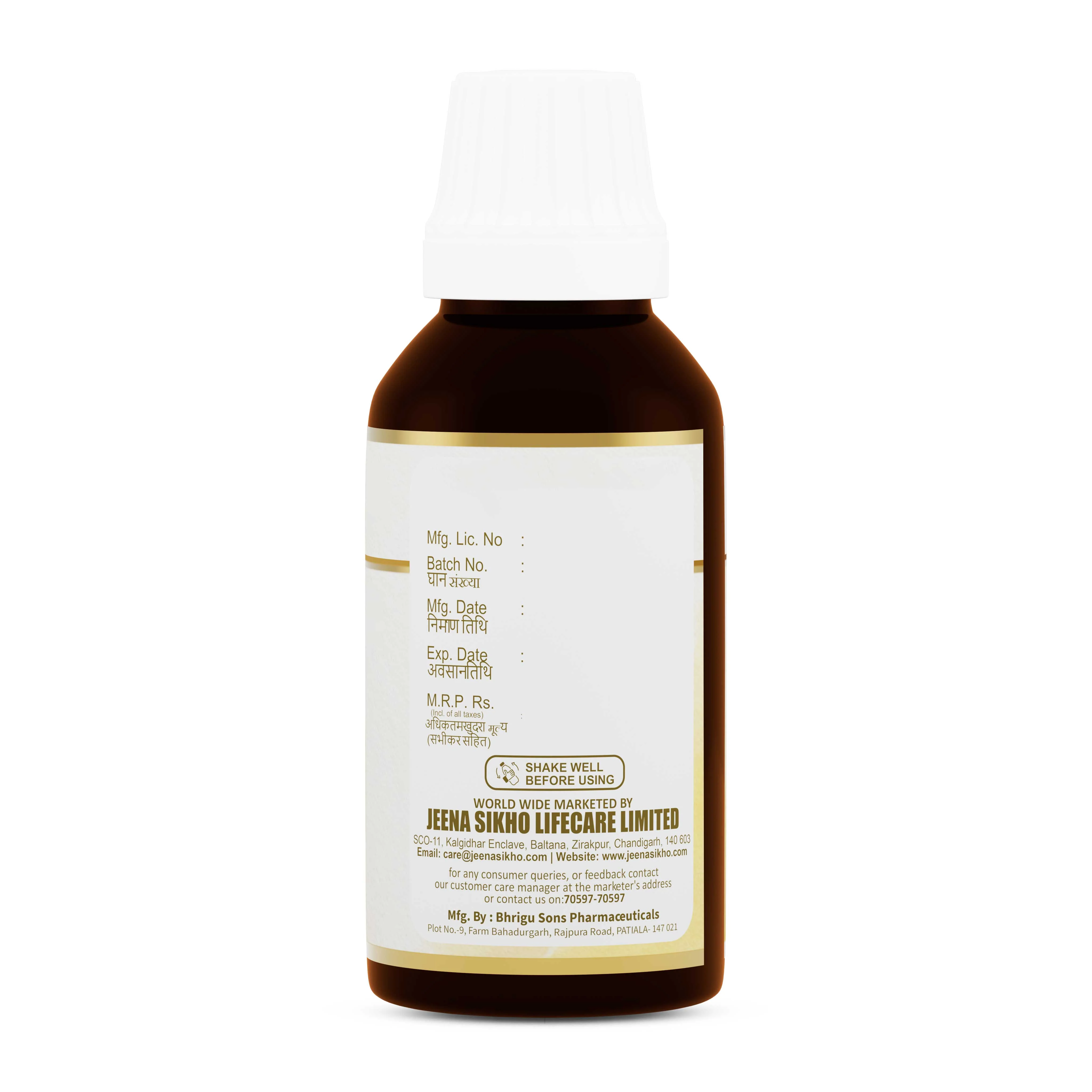 Sciatic Drops | Ayurvedic Sciatic Nerve Comfort & Leg Mobility Support - Image 7