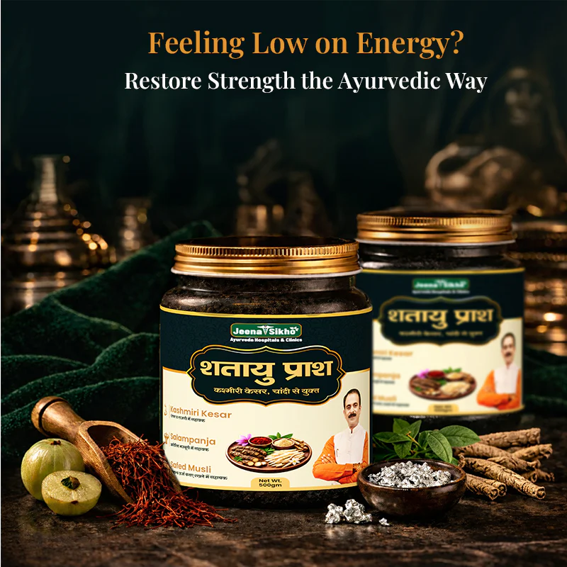Shatayu Prash | Ayurvedic Chyawanprash for Strength, Stamina and Daily Wellness, For Kids & Adults, Made with Kesar & Salampanja - Image 3