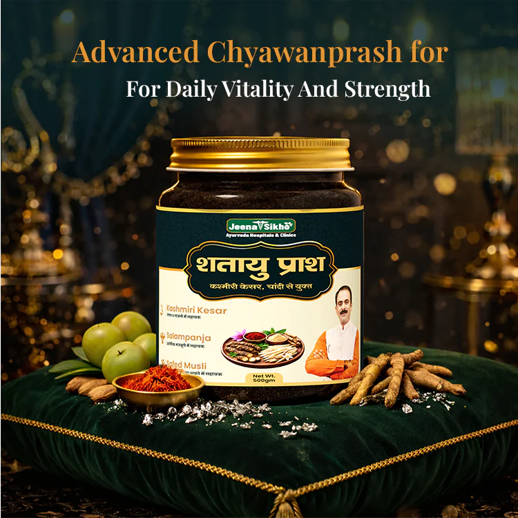 Shatayu Prash | Ayurvedic Chyawanprash for Strength, Stamina and Daily Wellness, For Kids & Adults, Made with Kesar & Salampanja - Image 4