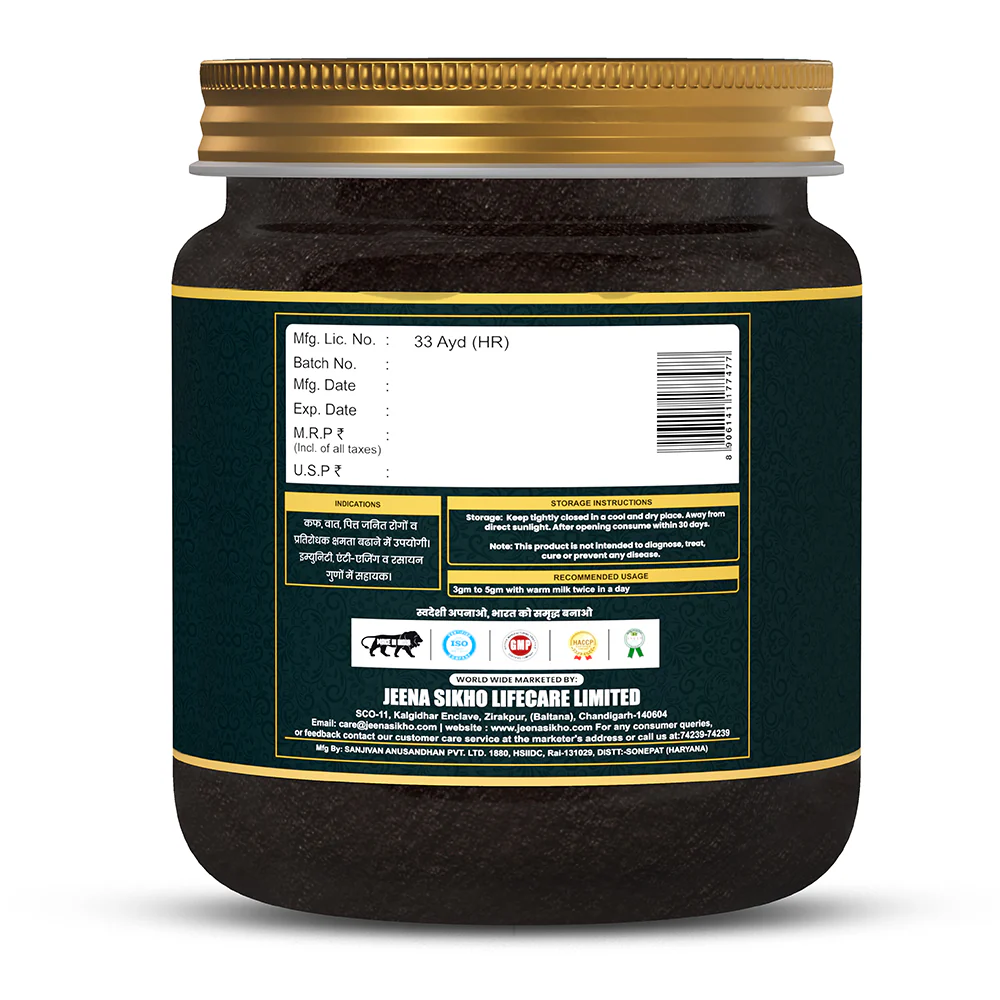 Shatayu Prash | Ayurvedic Chyawanprash for Strength, Stamina and Daily Wellness, For Kids & Adults, Made with Kesar & Salampanja - Image 9