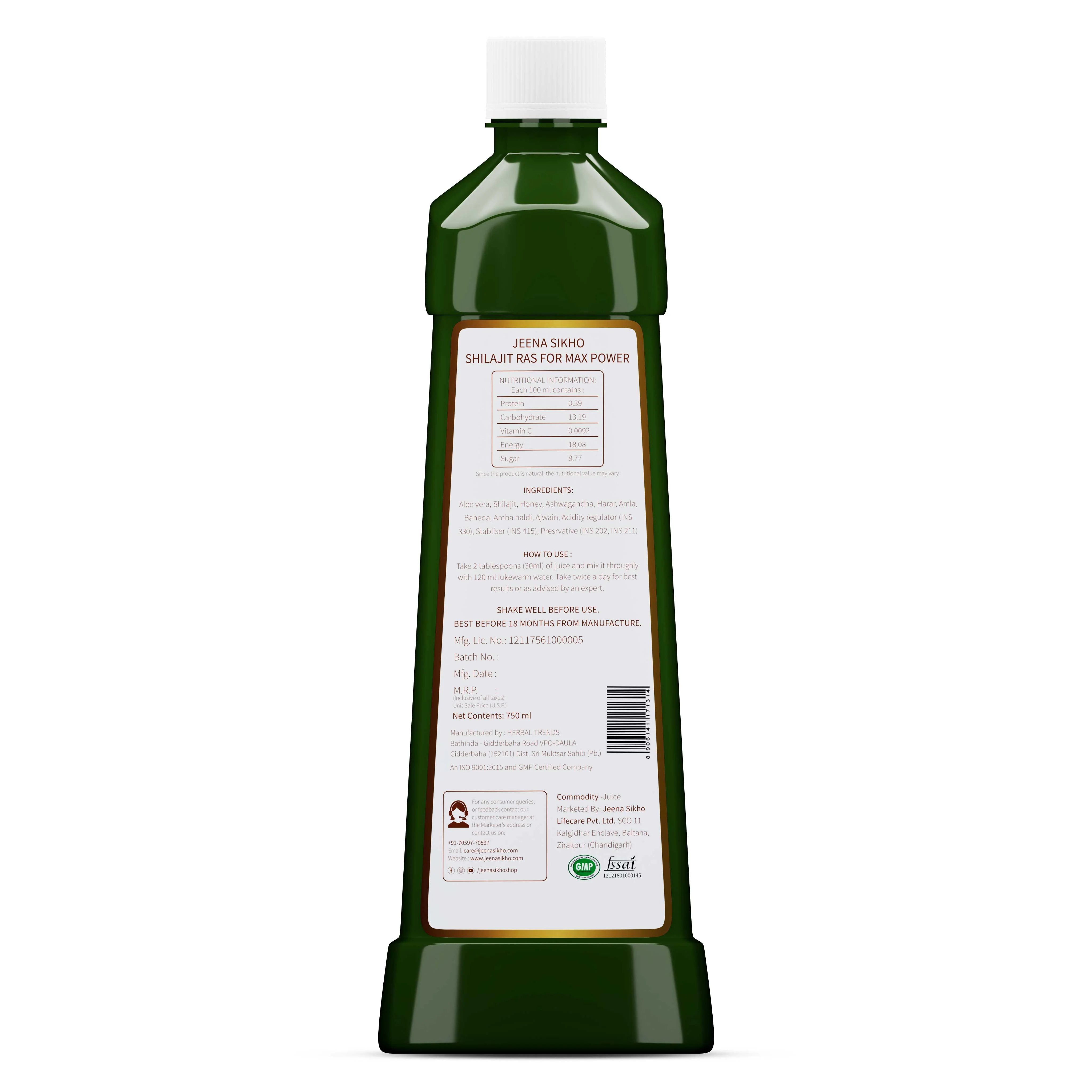 Shilajit Ras For Max Power Juice | Ayurvedic Energy, Stamina & Strength Support - Image 3