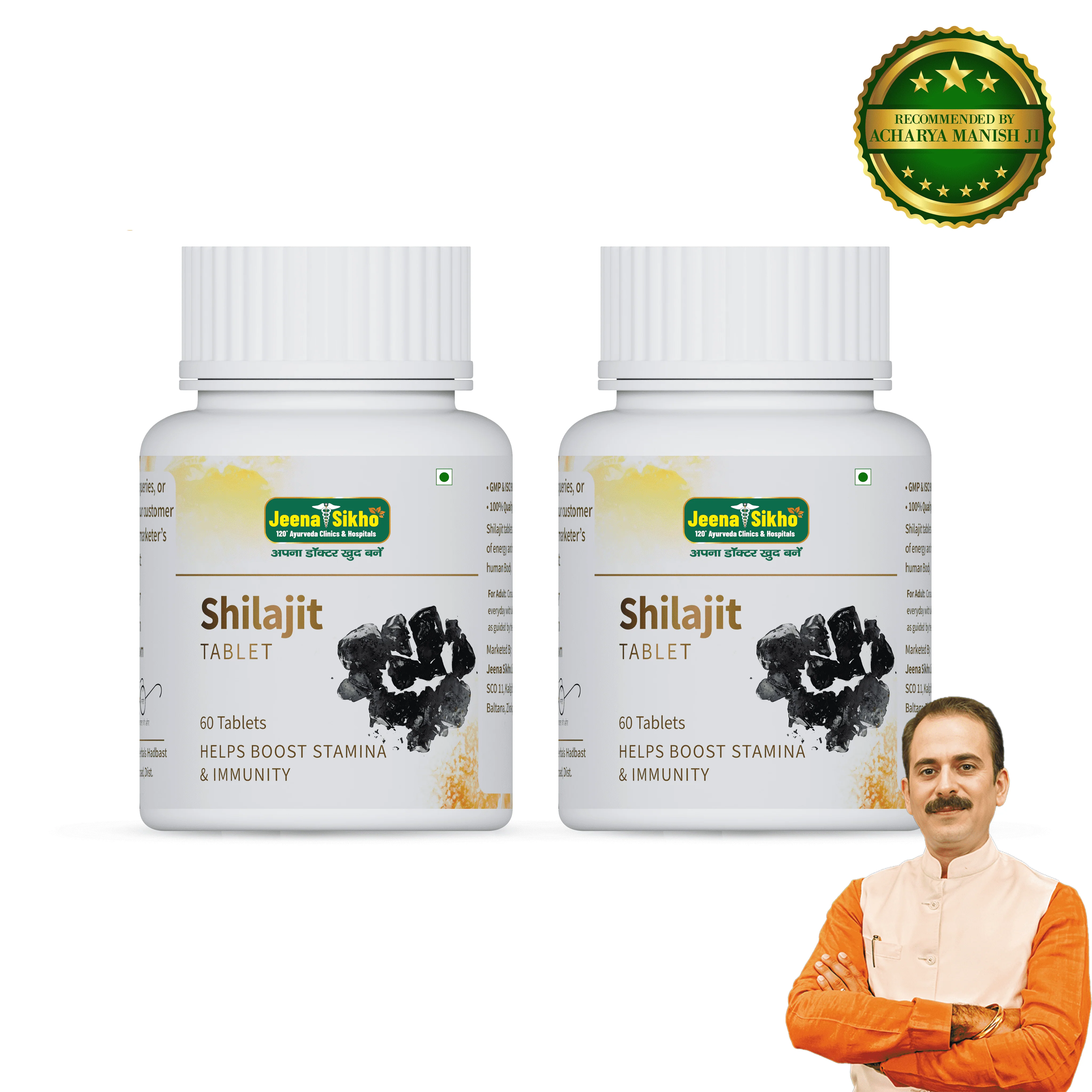 Shilajit Tablets | Energy, Stamina, Immunity & Mental Focus Support - Image 5