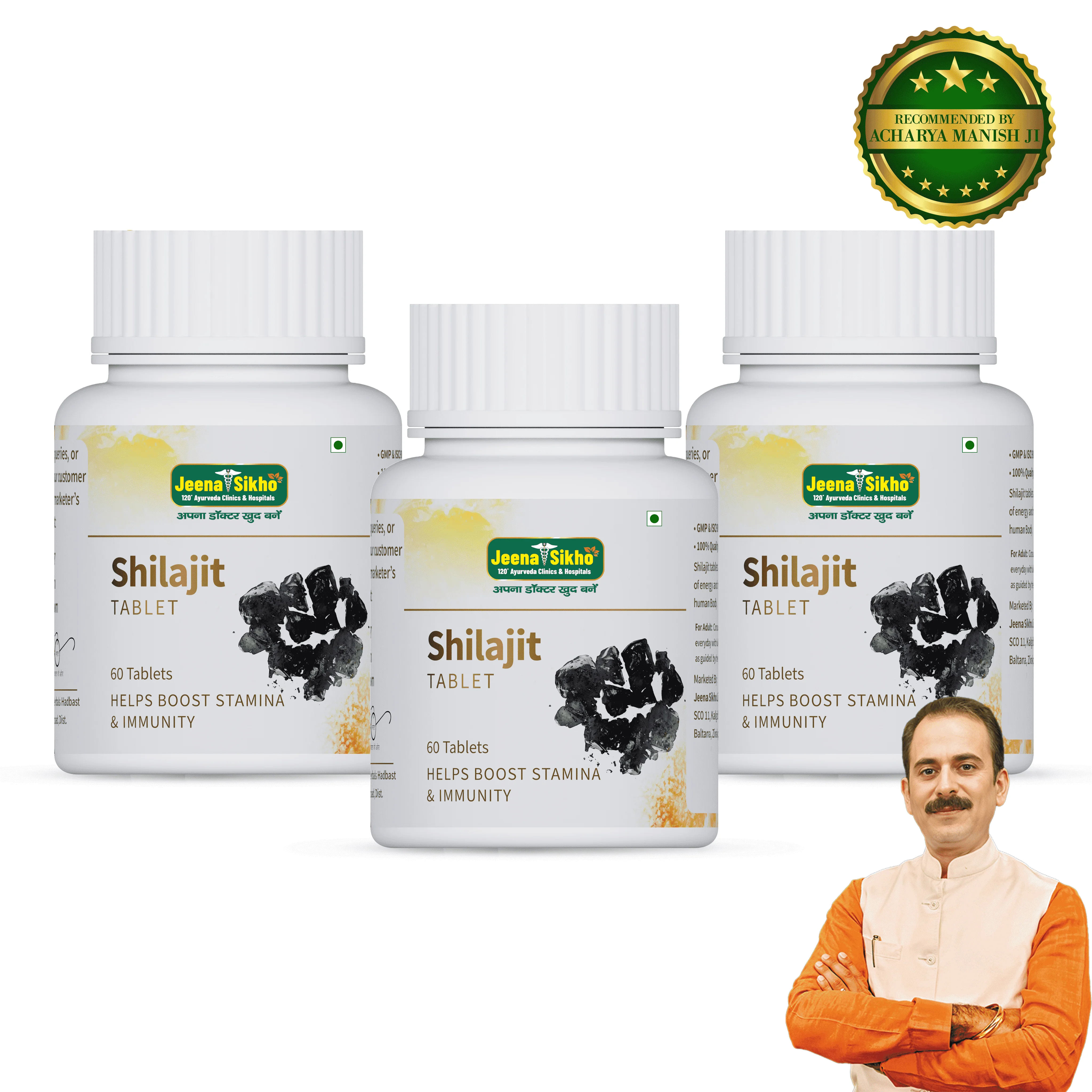 Shilajit Tablets | Energy, Stamina, Immunity & Mental Focus Support - Image 6