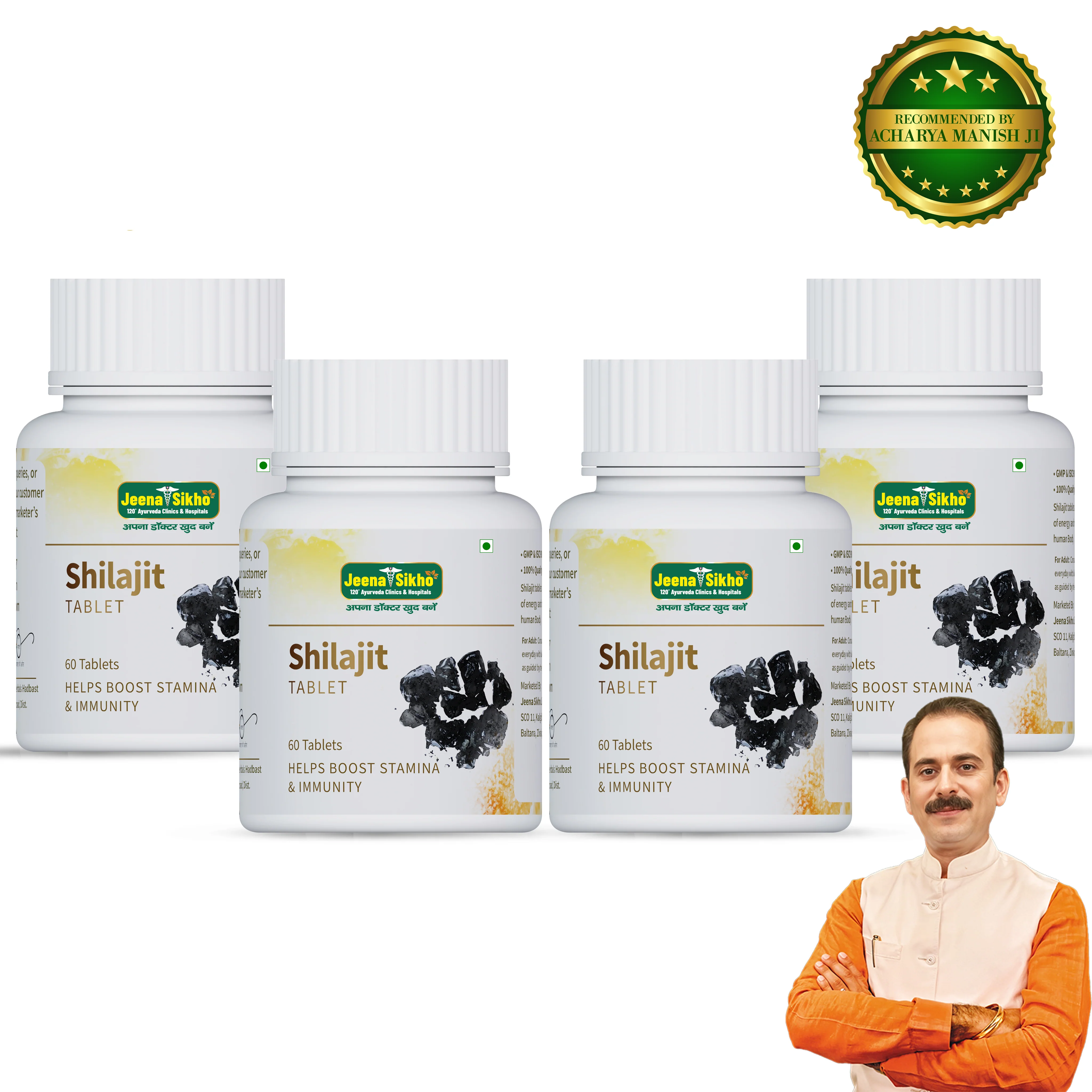 Shilajit Tablets | Energy, Stamina, Immunity & Mental Focus Support - Image 7