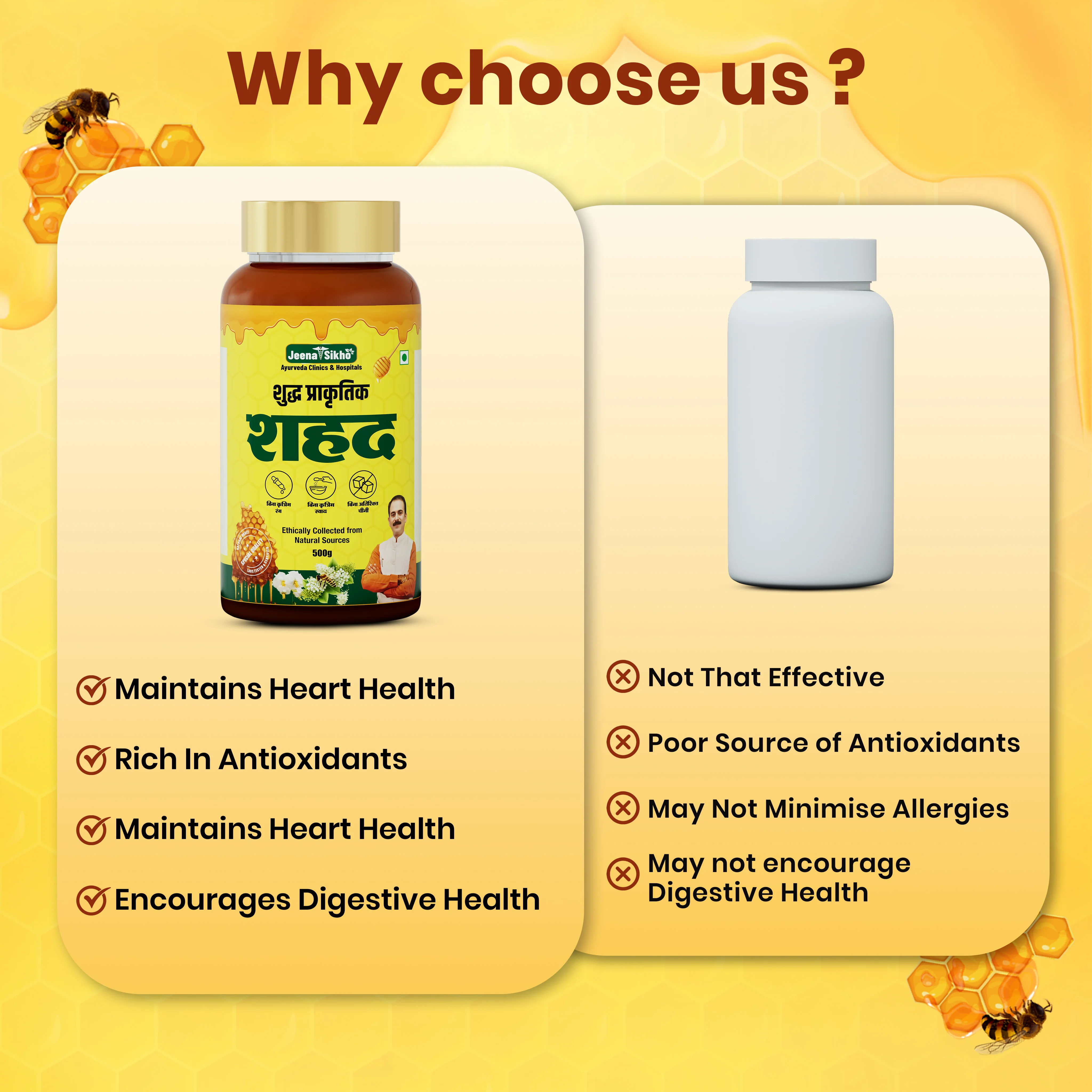 Shuddh Prakritik Shahad | Honey - Image 5