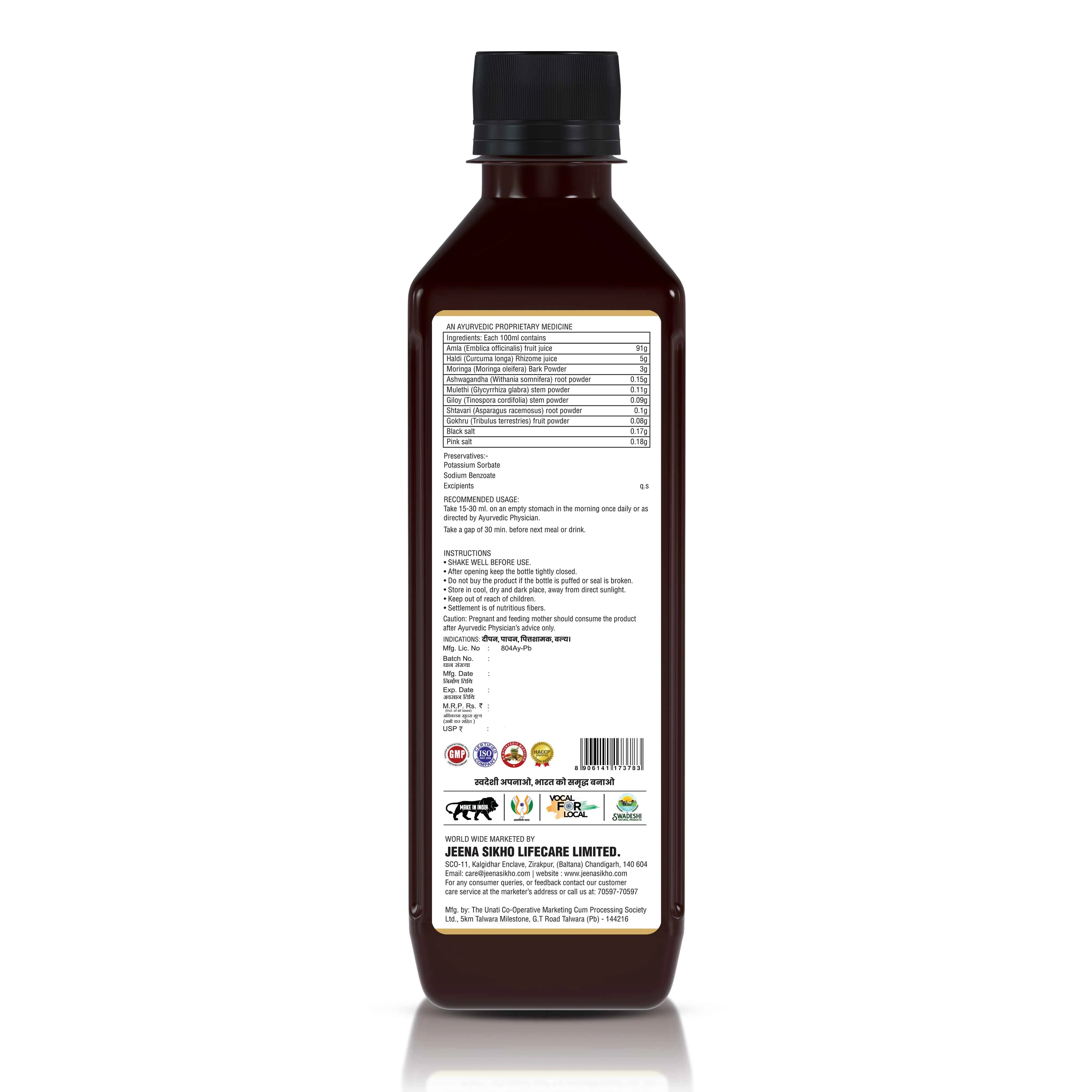 Shuddhi Body Care Juice | Ayurvedic Support for Body Detox, Immunity & Skin Wellness - Image 7