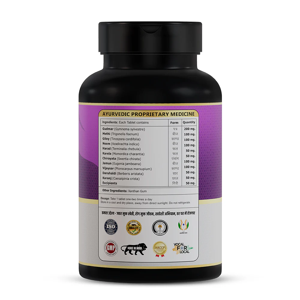 Dr. Madhu Care | 60 Tablets - Image 7