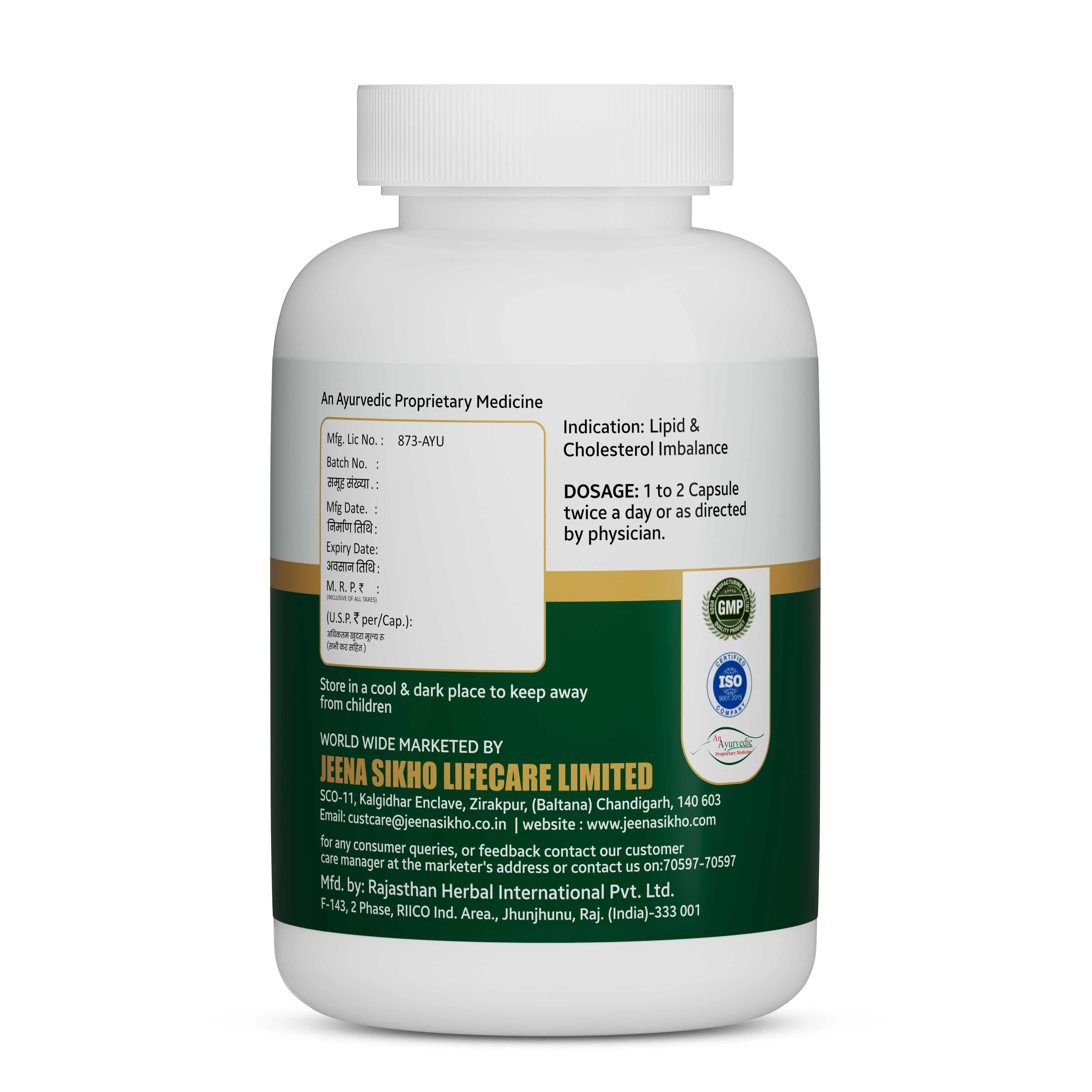 Js-Cardioton | 60 Capsules - Image 7