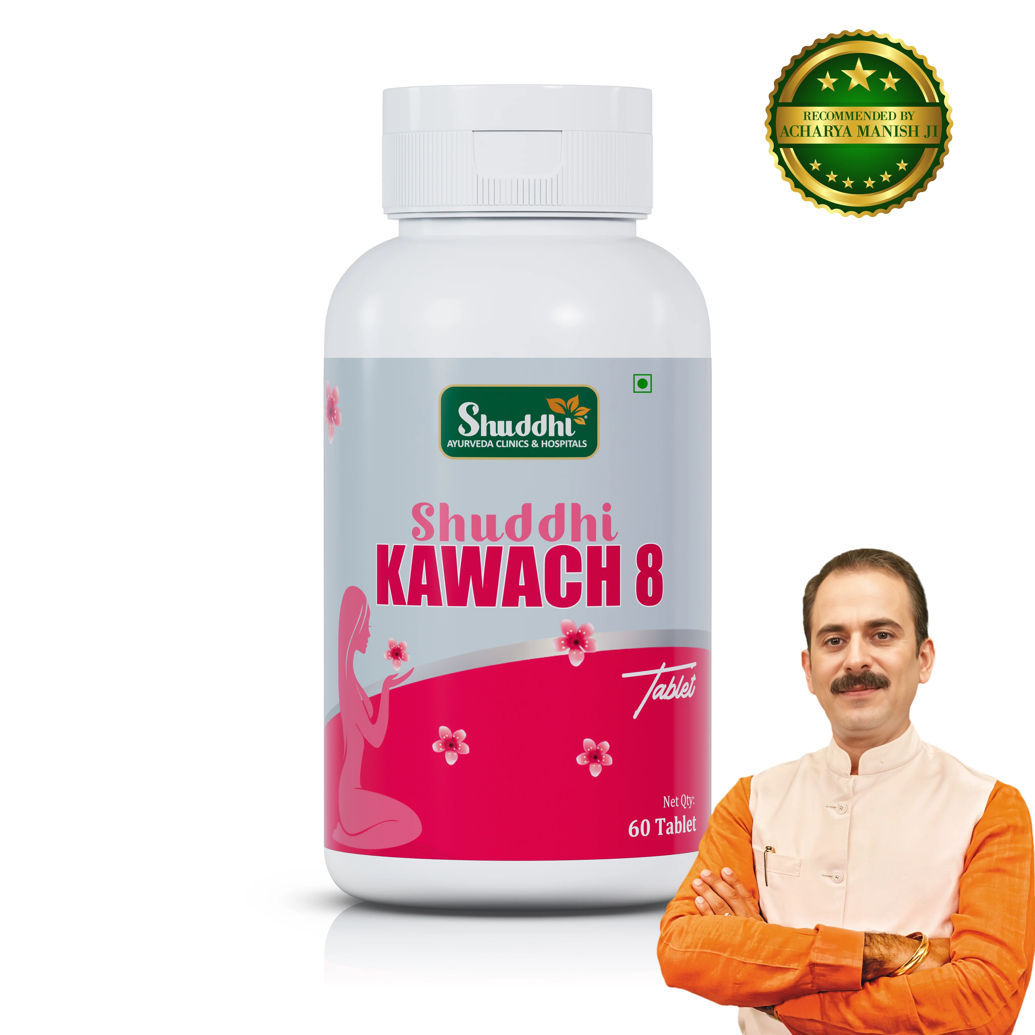 Shuddhi Kawach Tablets | Ayurvedic Women’s Wellness Support for Immunity, Digestion & Hormonal Balance - Image 11