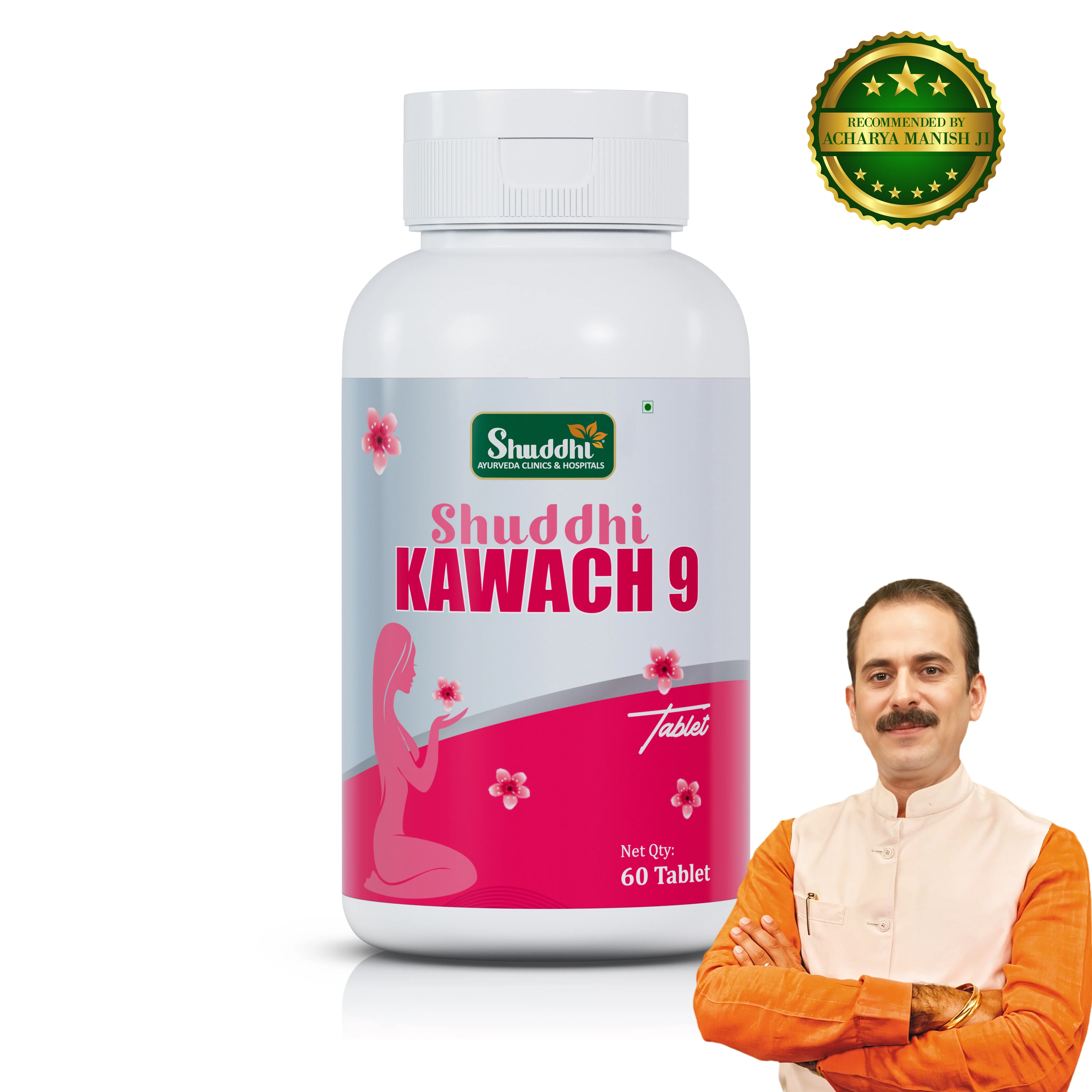Shuddhi Kawach Tablets | Ayurvedic Women’s Wellness Support for Immunity, Digestion & Hormonal Balance - Image 12