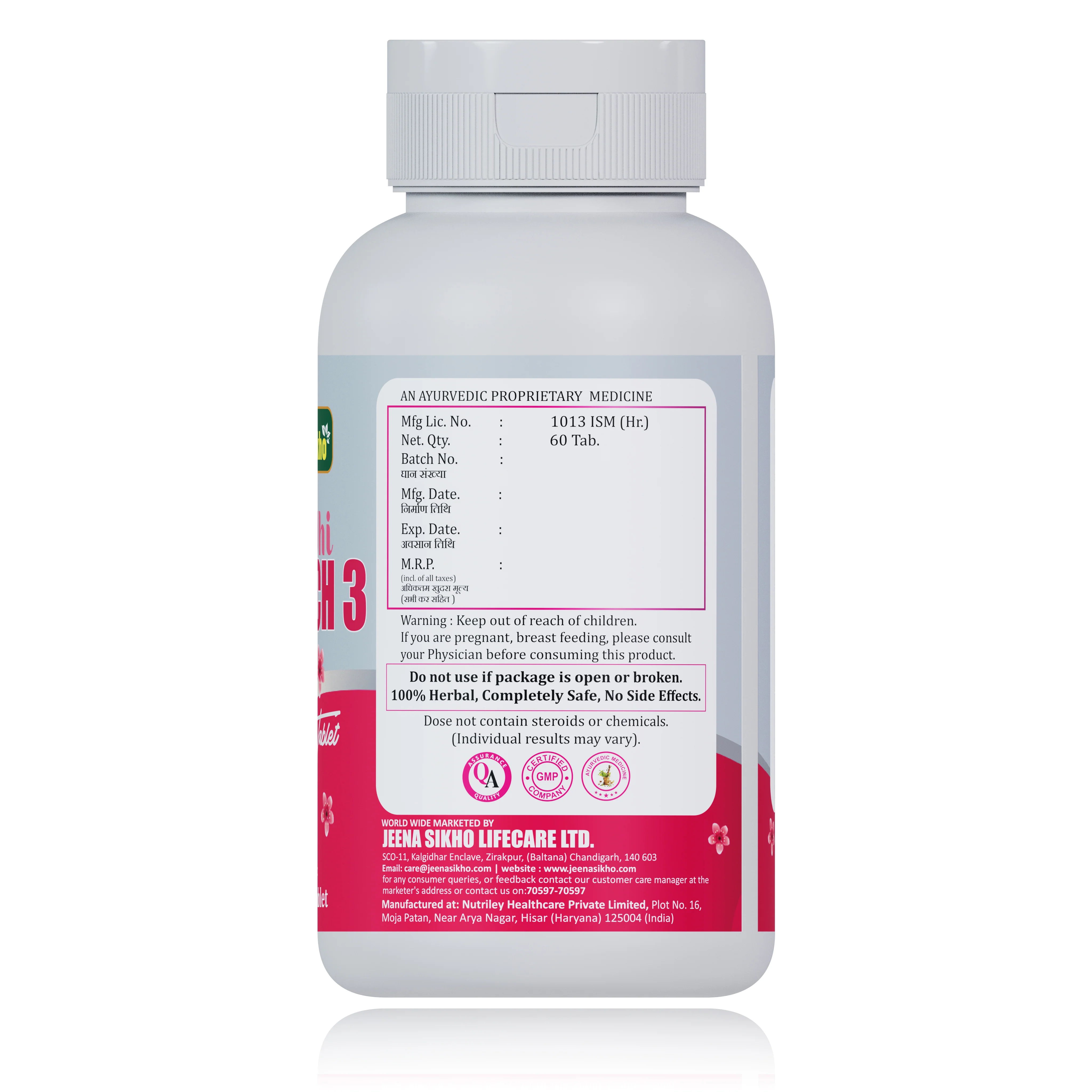 Shuddhi Kawach Tablets | Ayurvedic Women’s Wellness Support for Immunity, Digestion & Hormonal Balance - Image 3