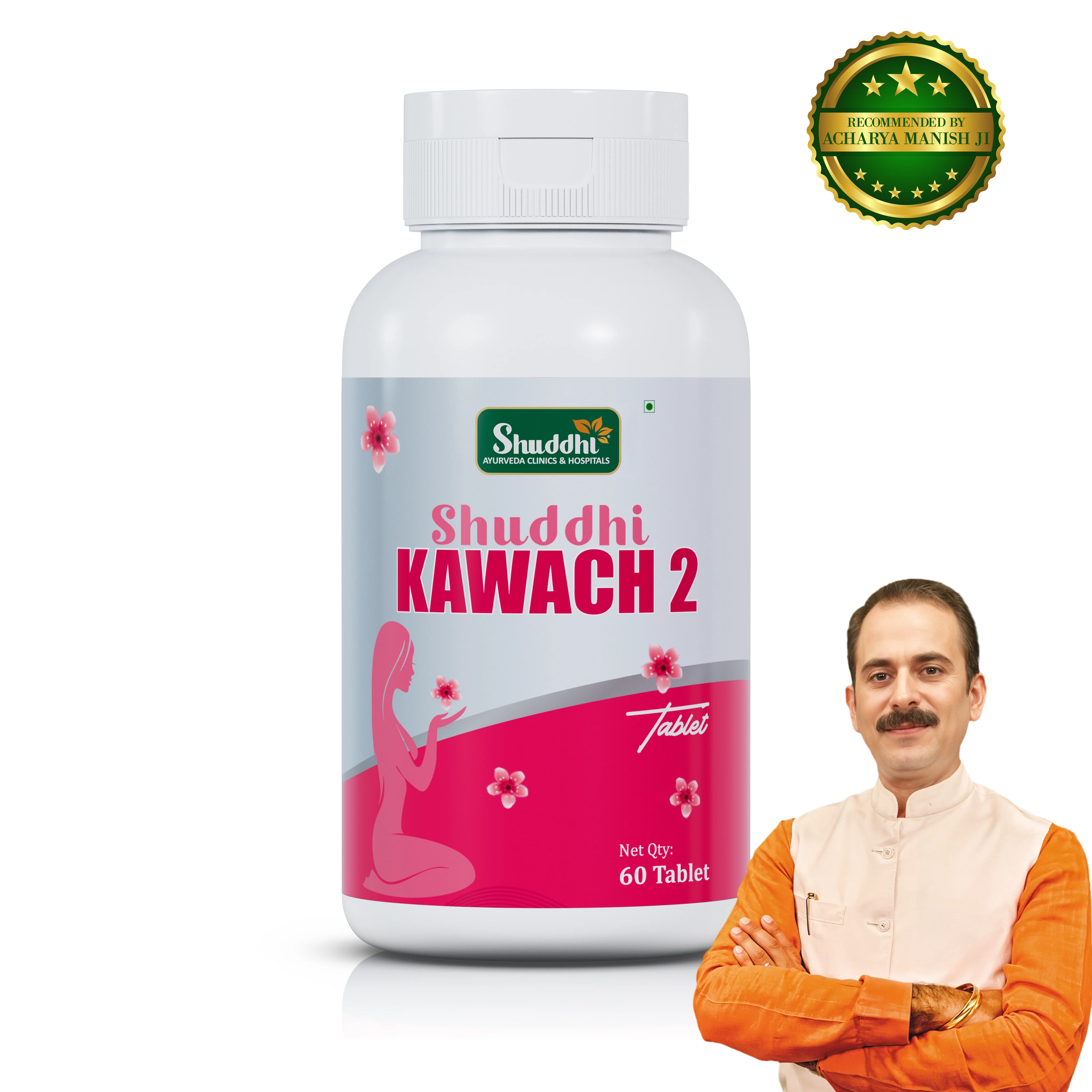 Shuddhi Kawach Tablets | Ayurvedic Women’s Wellness Support for Immunity, Digestion & Hormonal Balance - Image 5