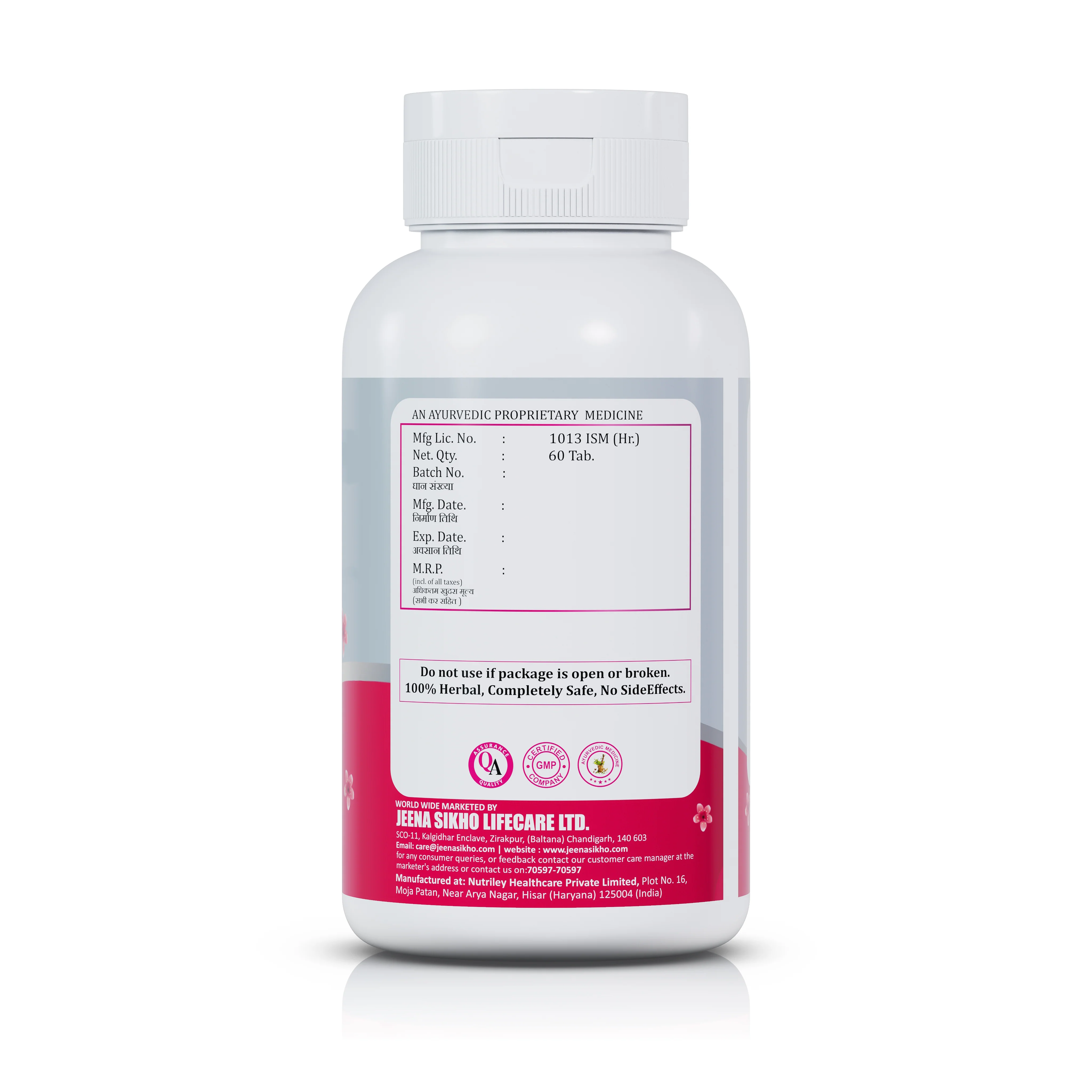 Shuddhi Loh Kawach Tablets | Ayurvedic Iron, Hemoglobin & Energy Support for Women - Image 4