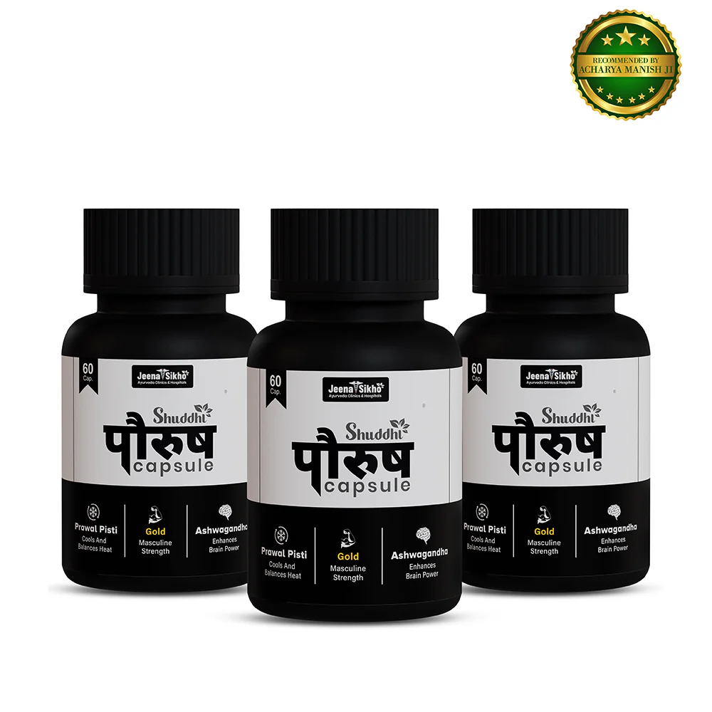 Shuddhi Paurush Capsules for Men | Strength, Stamina & Masculine Vitality Support - Image 10
