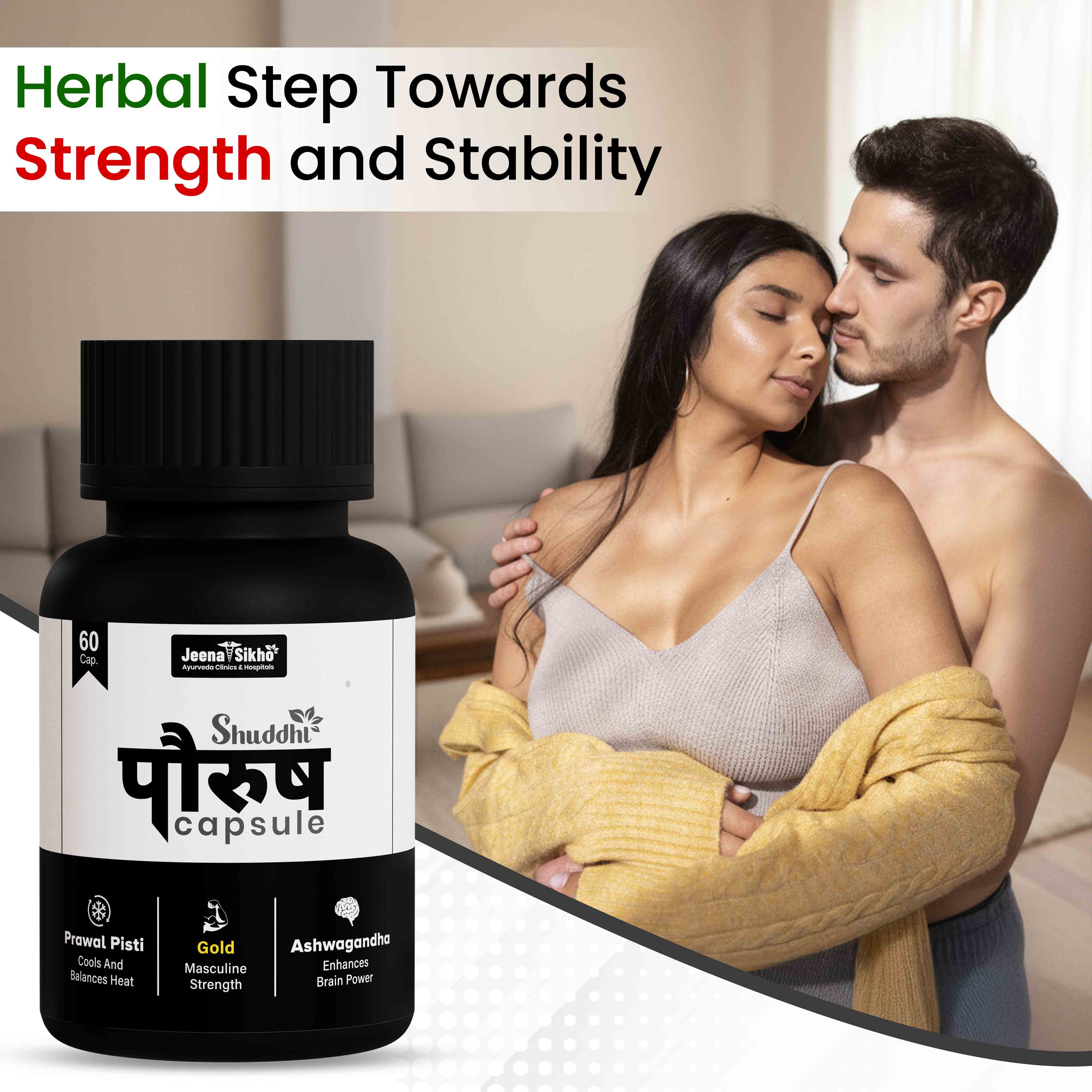 Shuddhi Paurush Capsules for Men | Strength, Stamina & Masculine Vitality Support - Image 3