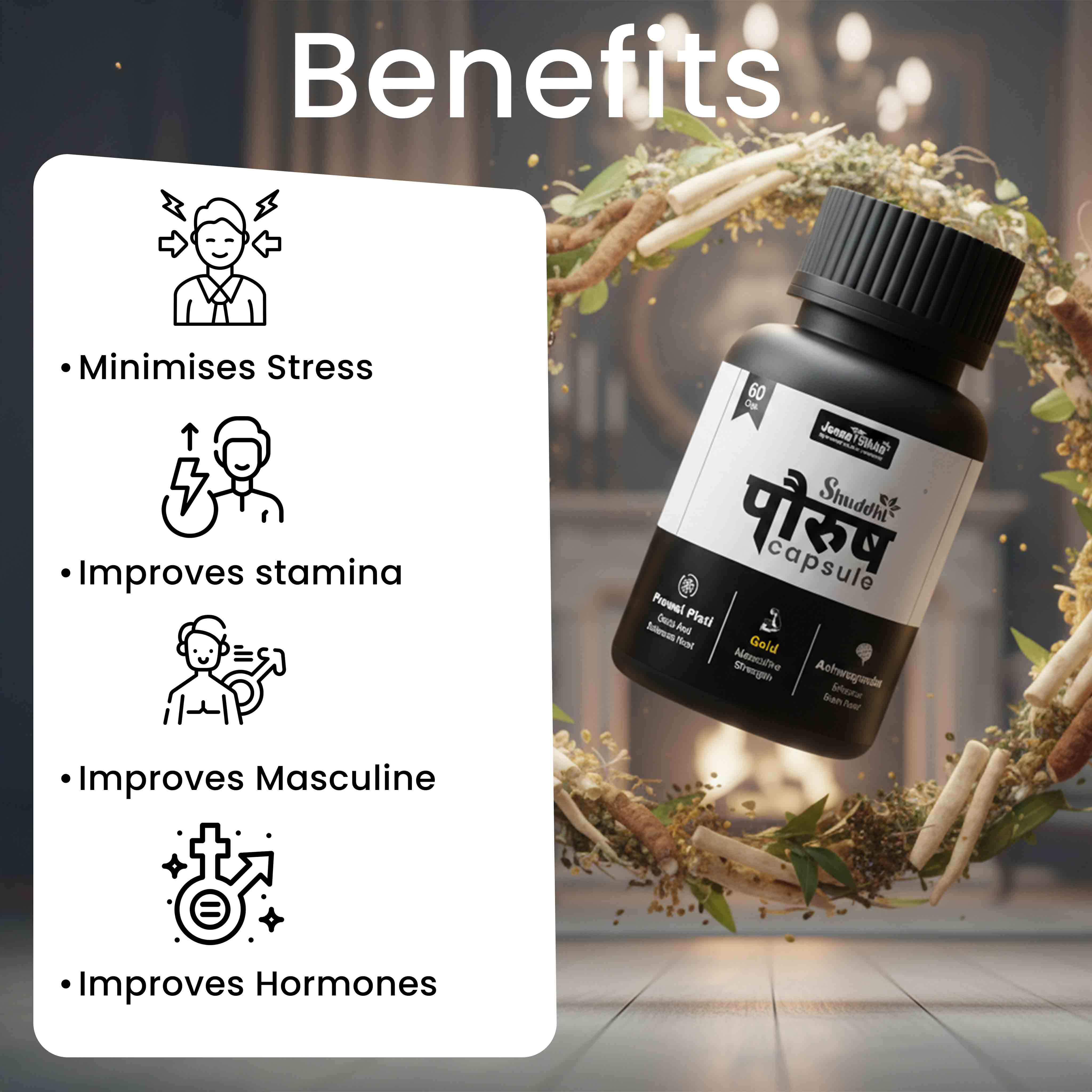 Shuddhi Paurush Capsules for Men | Strength, Stamina & Masculine Vitality Support - Image 4