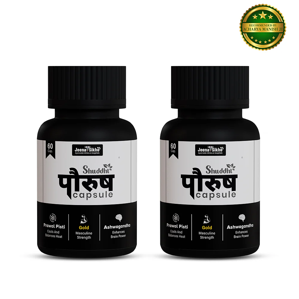 Shuddhi Paurush Capsules for Men | Strength, Stamina & Masculine Vitality Support - Image 9