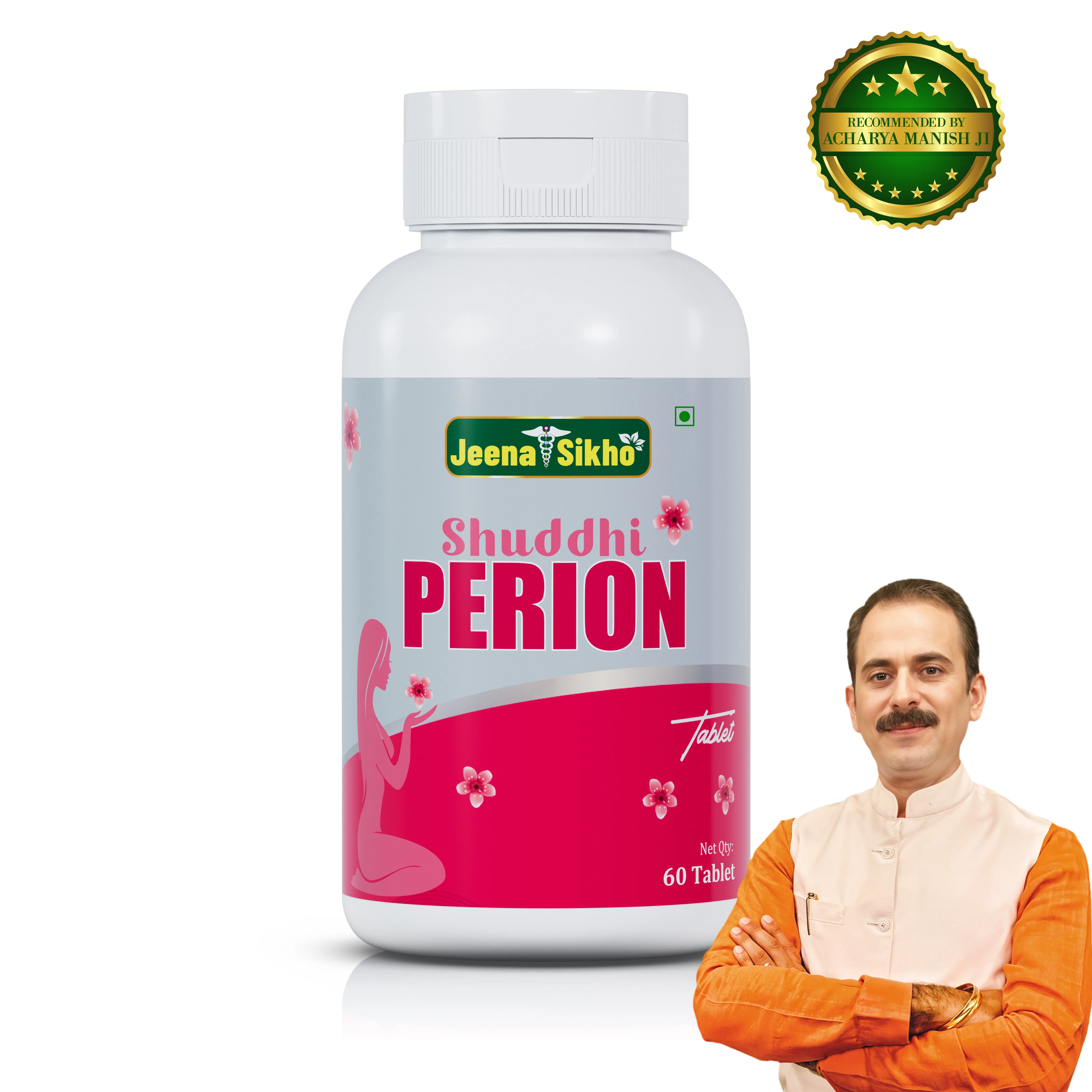 Shuddhi Perion Tablets | Menstrual Pain, Heavy Bleeding & Period Cycle Support - Image 5