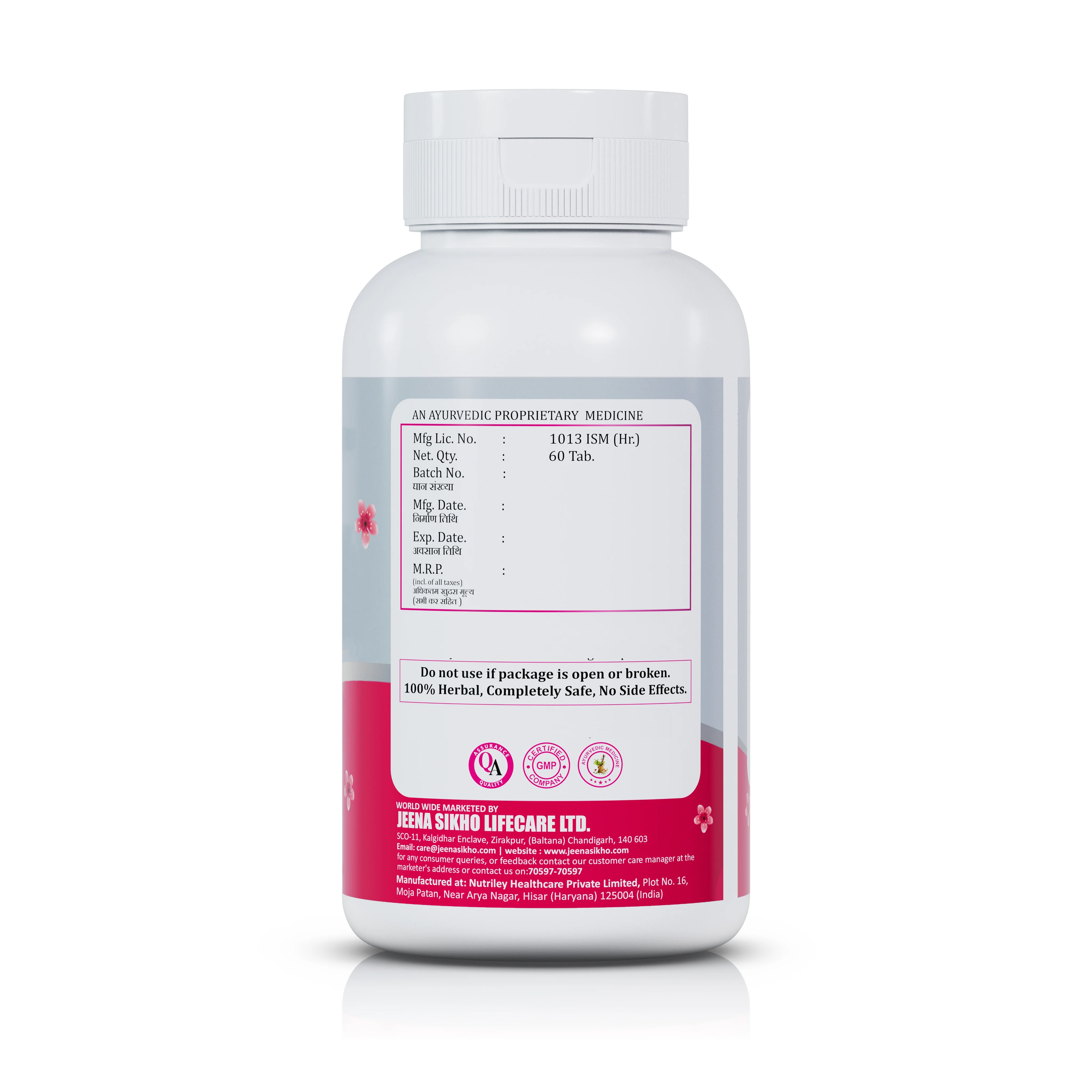 Shuddhi Perion Tablets | Menstrual Pain, Heavy Bleeding & Period Cycle Support - Image 7