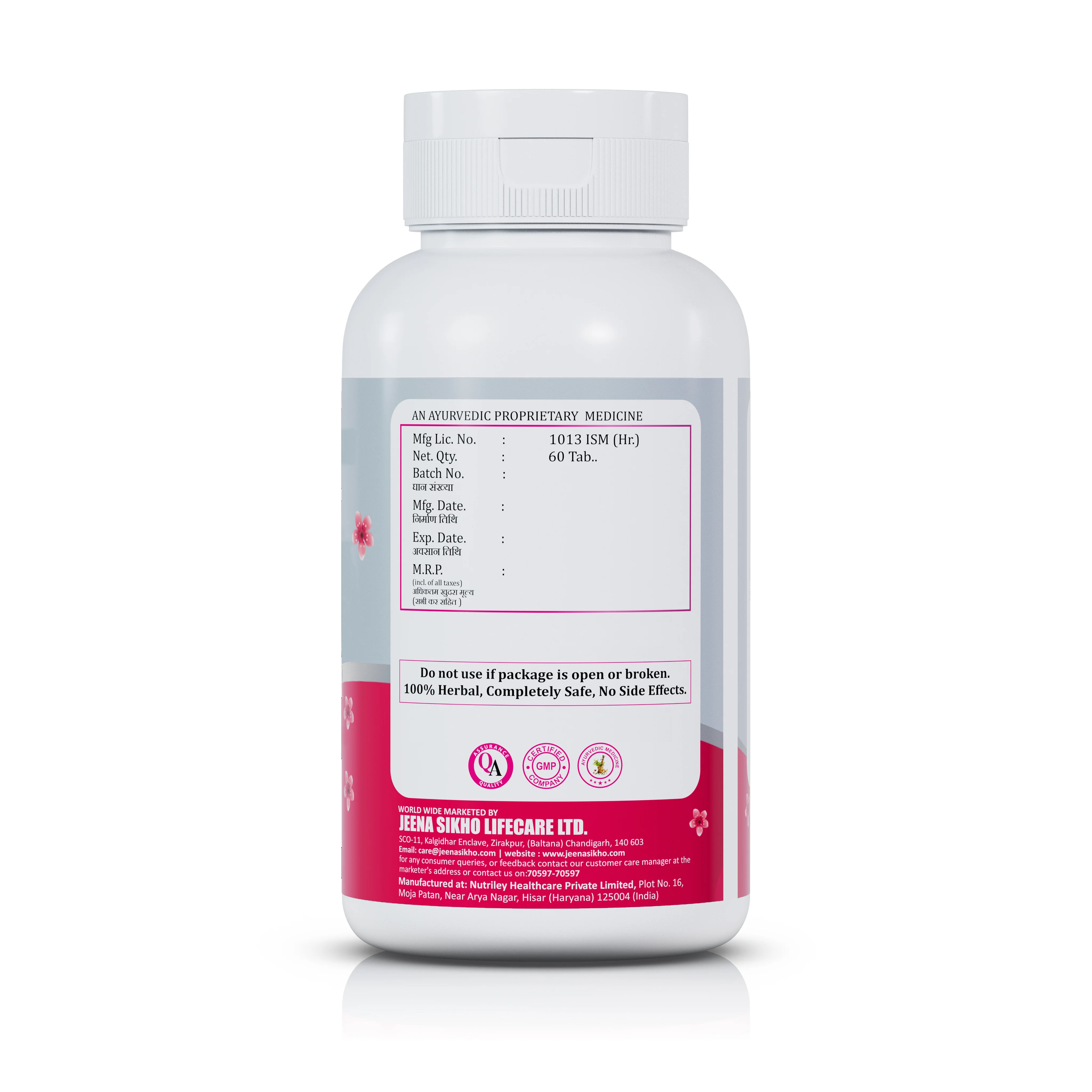 Shuddhi Pushp Sanyog Premium Tablets | Women’s Hormonal Balance, Fertility & Ovulation Support - Image 4