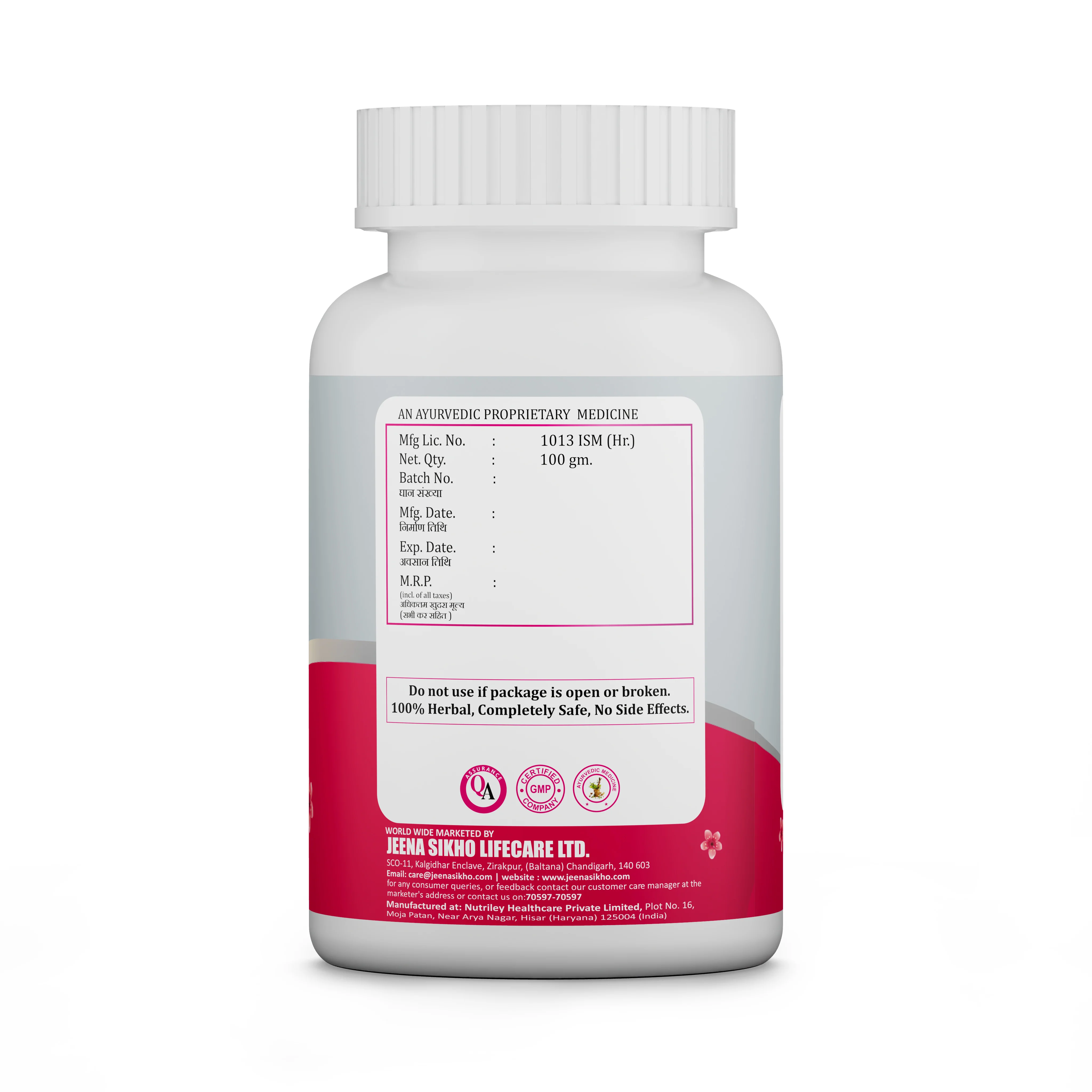 Shuddhi Pushp Sanyog Churan | Ayurvedic Women’s Wellness Churan for Energy, Balance & Daily Comfort - Image 4