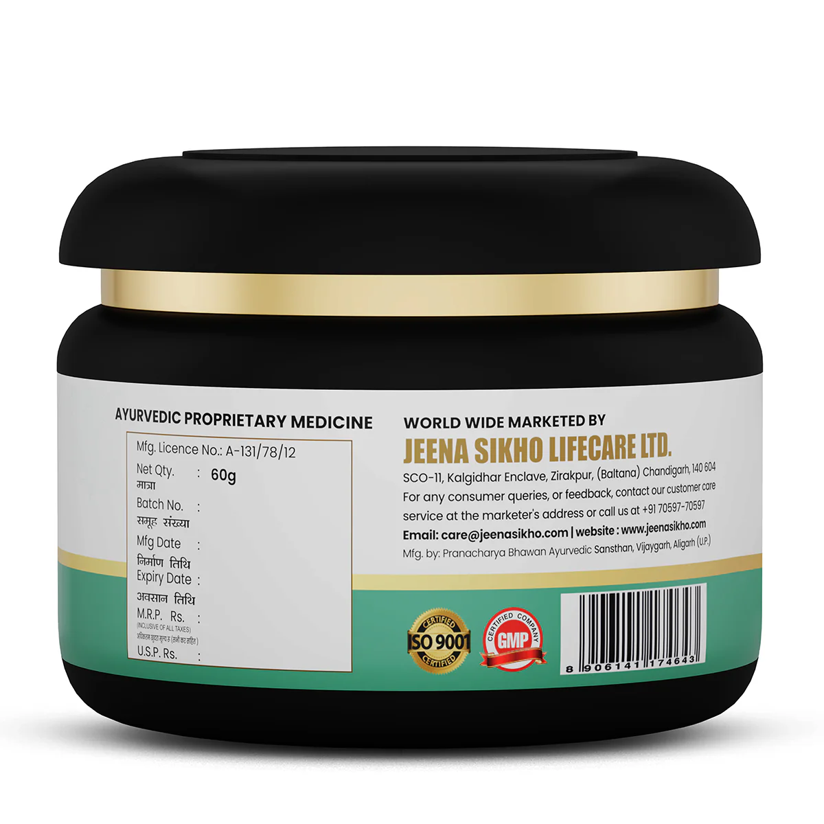 Sitz Bath Powder | Ayurvedic Powder for Piles, Fissures & Intimate Comfort - Image 4