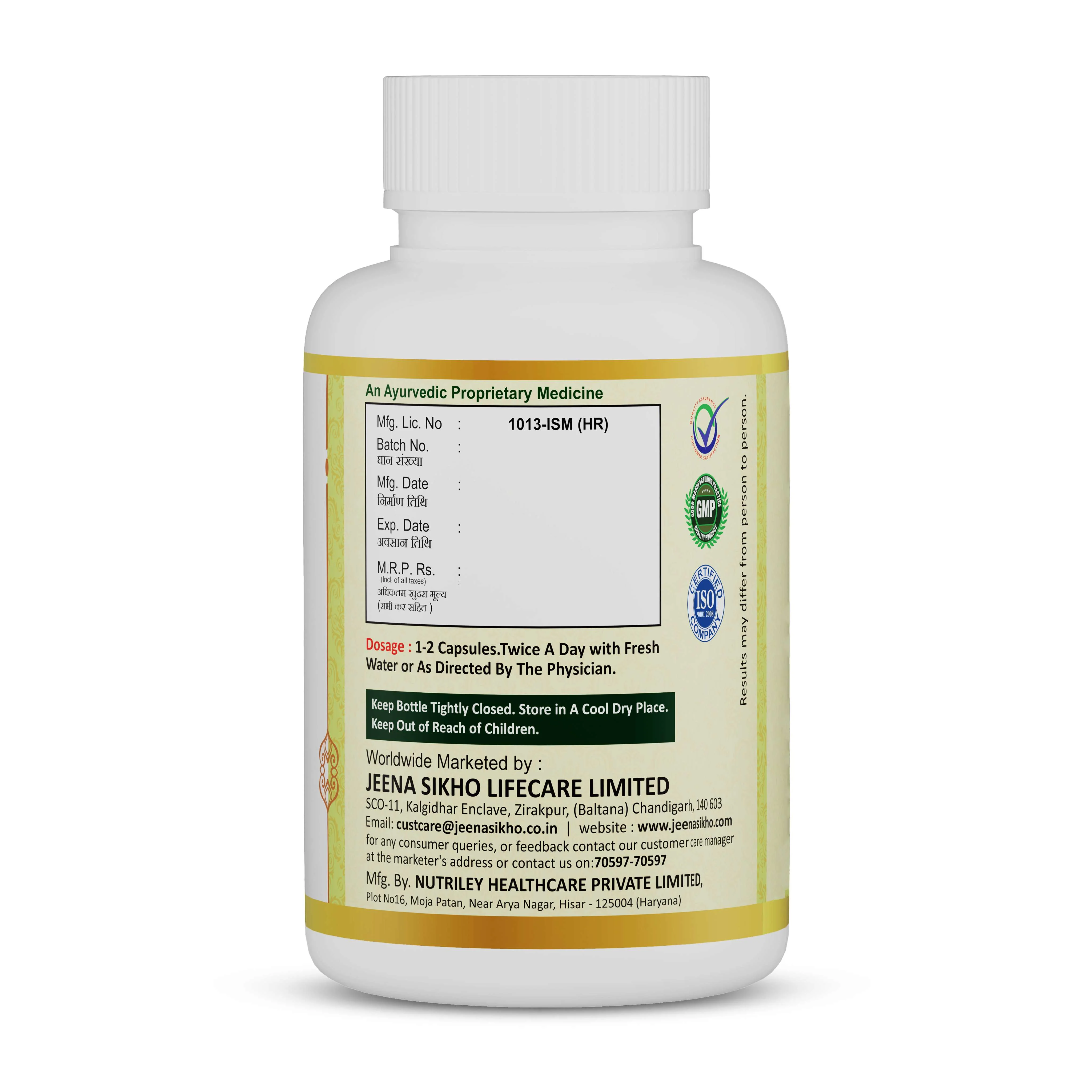 Slimite Capsules | Ayurvedic Weight Management & Metabolism Support for Digestive Balance and Daily Energy - Image 7