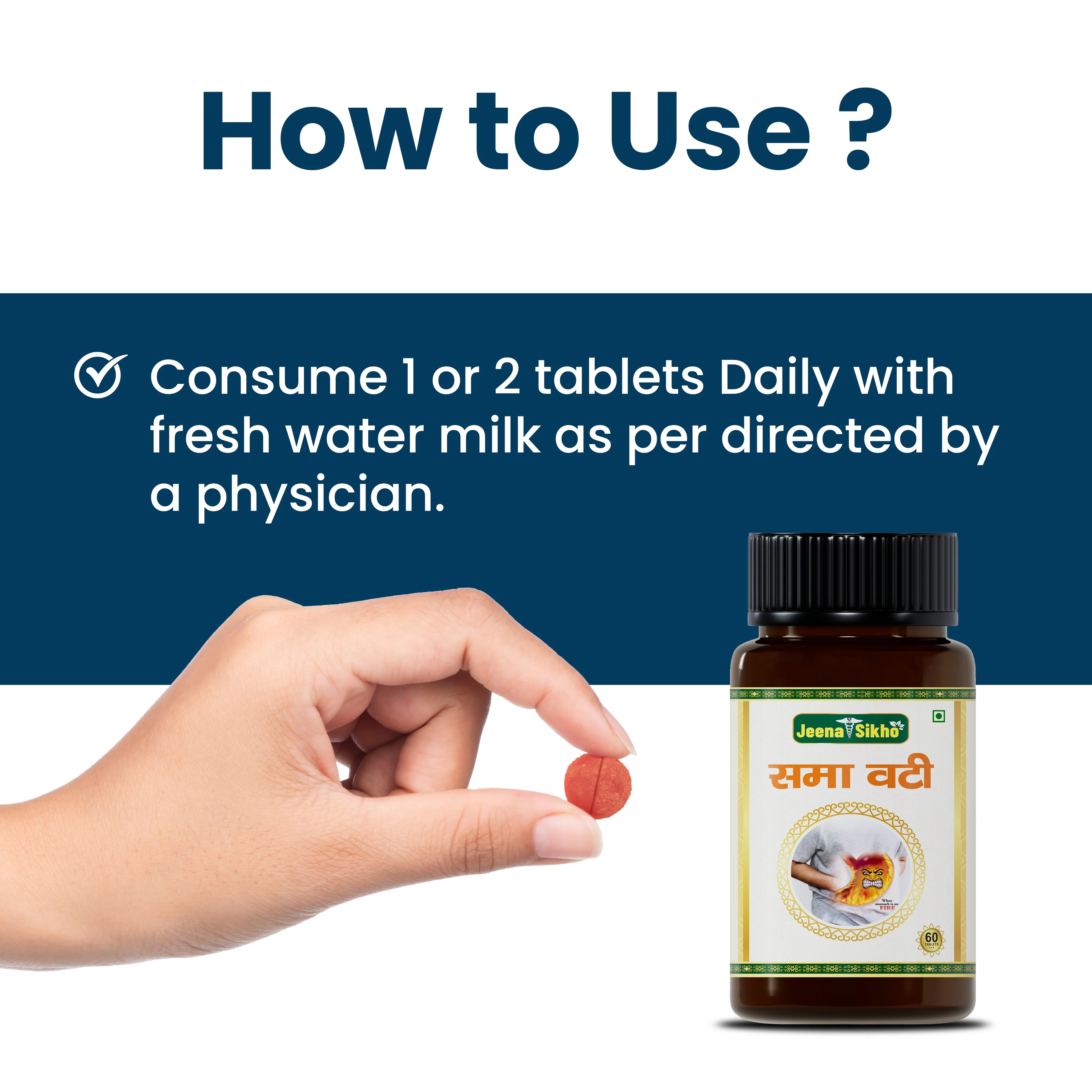 Smaa Vati Tablets | Ayurvedic Digestive, Bloating & Gut Health Support - Image 5