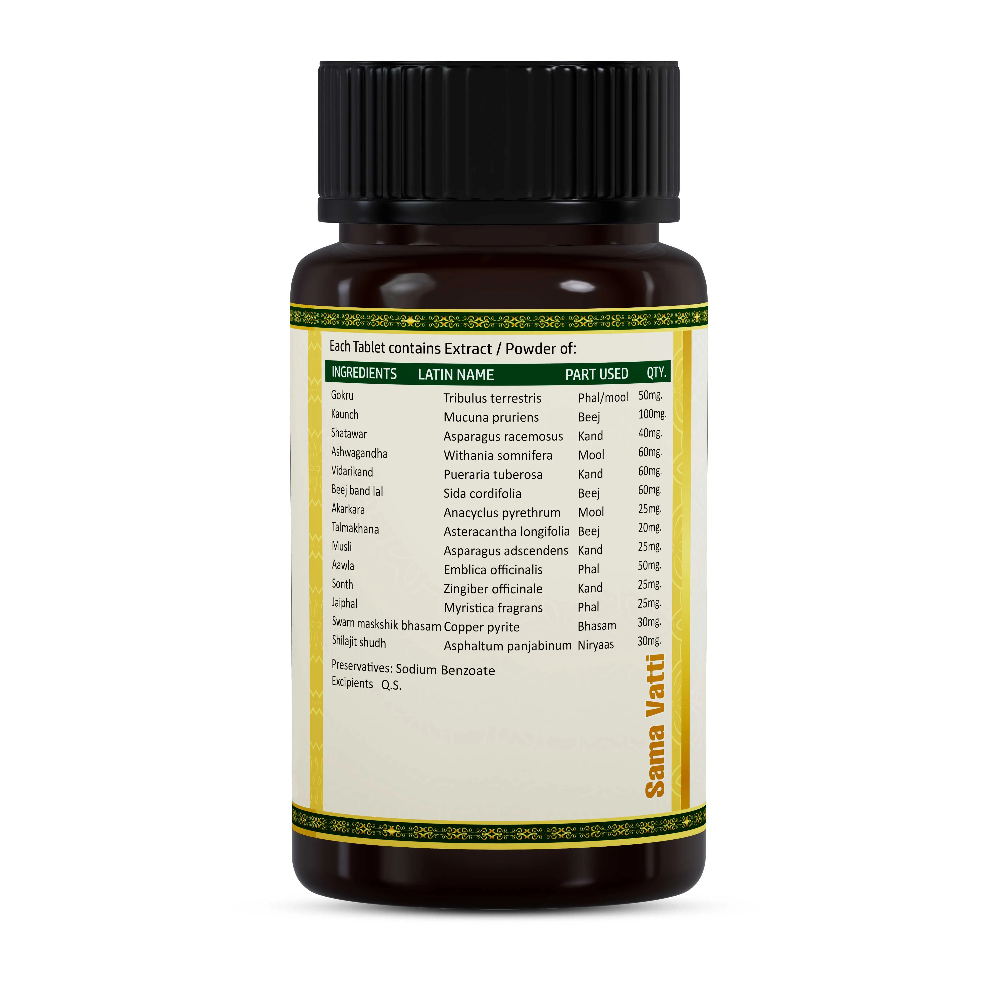 Smaa Vati Tablets | Ayurvedic Digestive, Bloating & Gut Health Support - Image 7