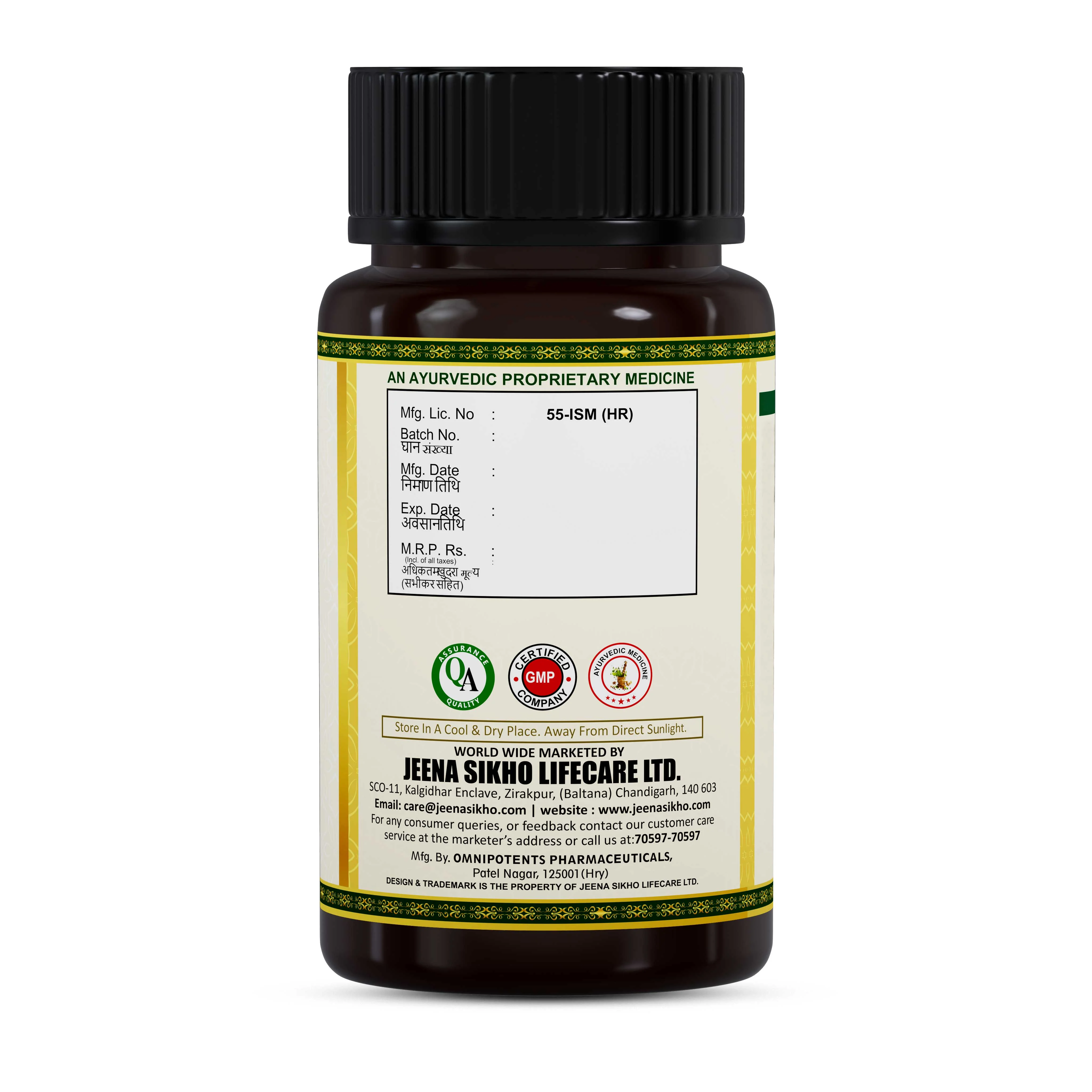Smaa Vati Tablets | Ayurvedic Digestive, Bloating & Gut Health Support - Image 8