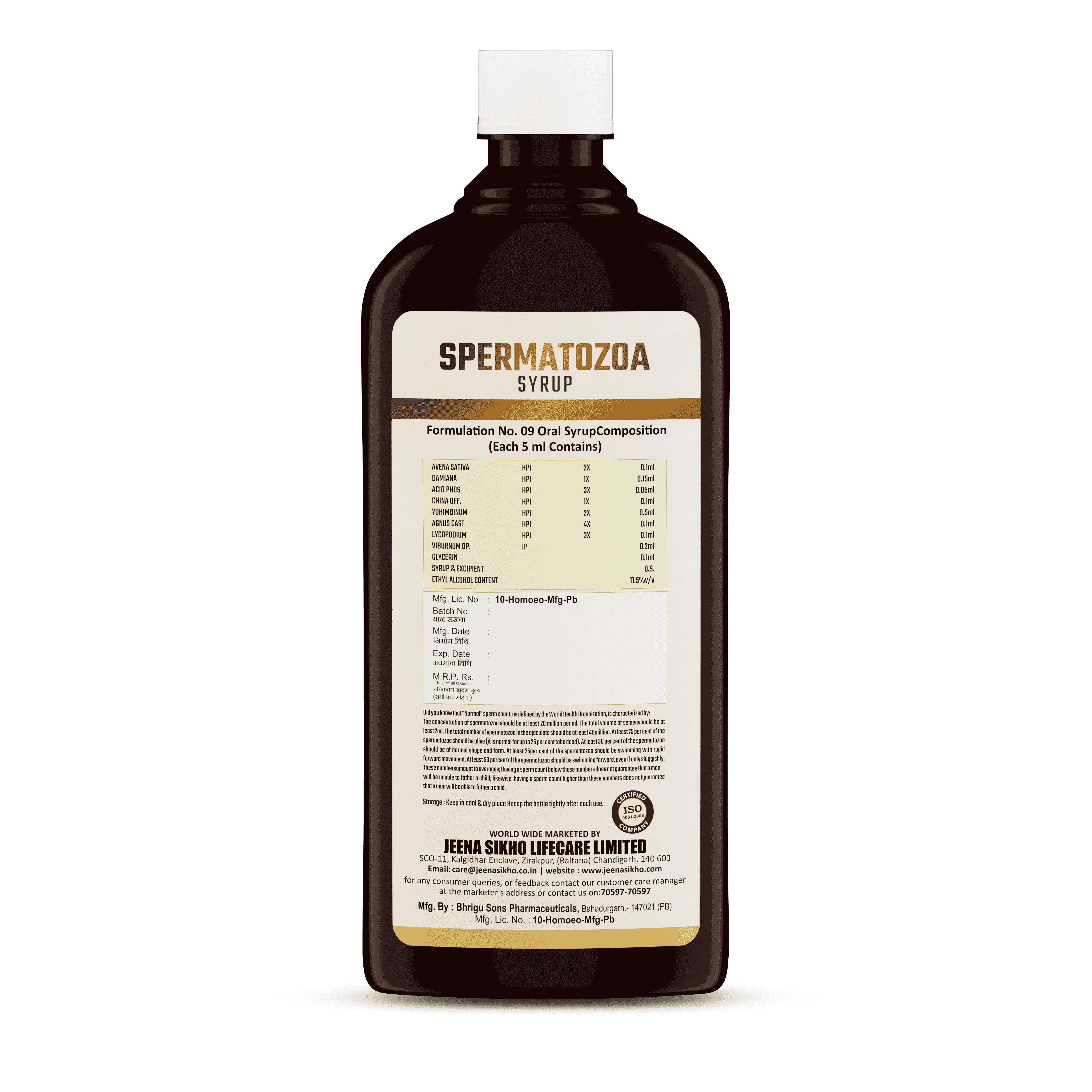 Spermatozoa Syrup | Ayurvedic Stamina & Vitality Tonic for Men - Image 4