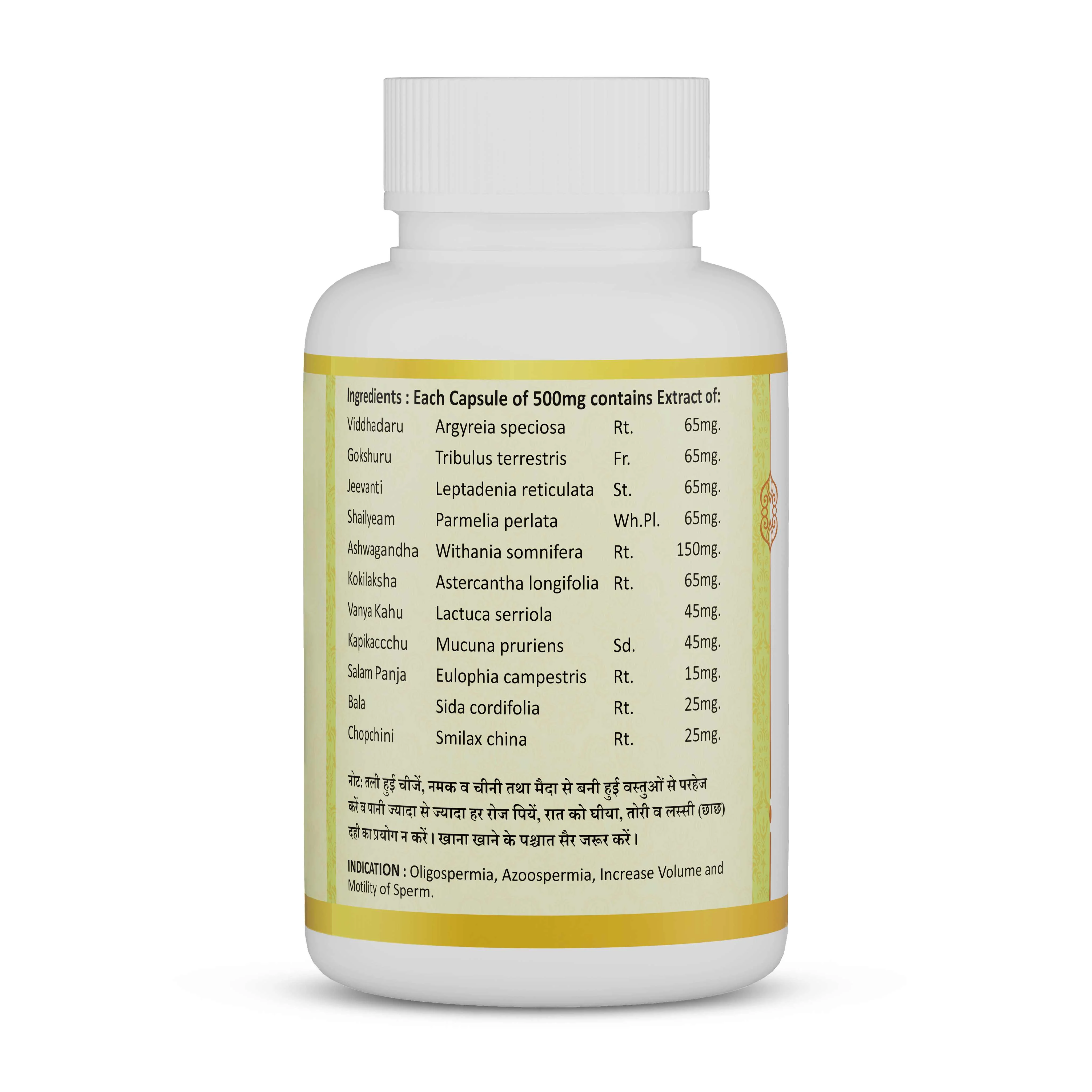 Spermosurge Capsules | Ayurvedic Men’s Vitality, Stamina & Hormonal Support - Image 4