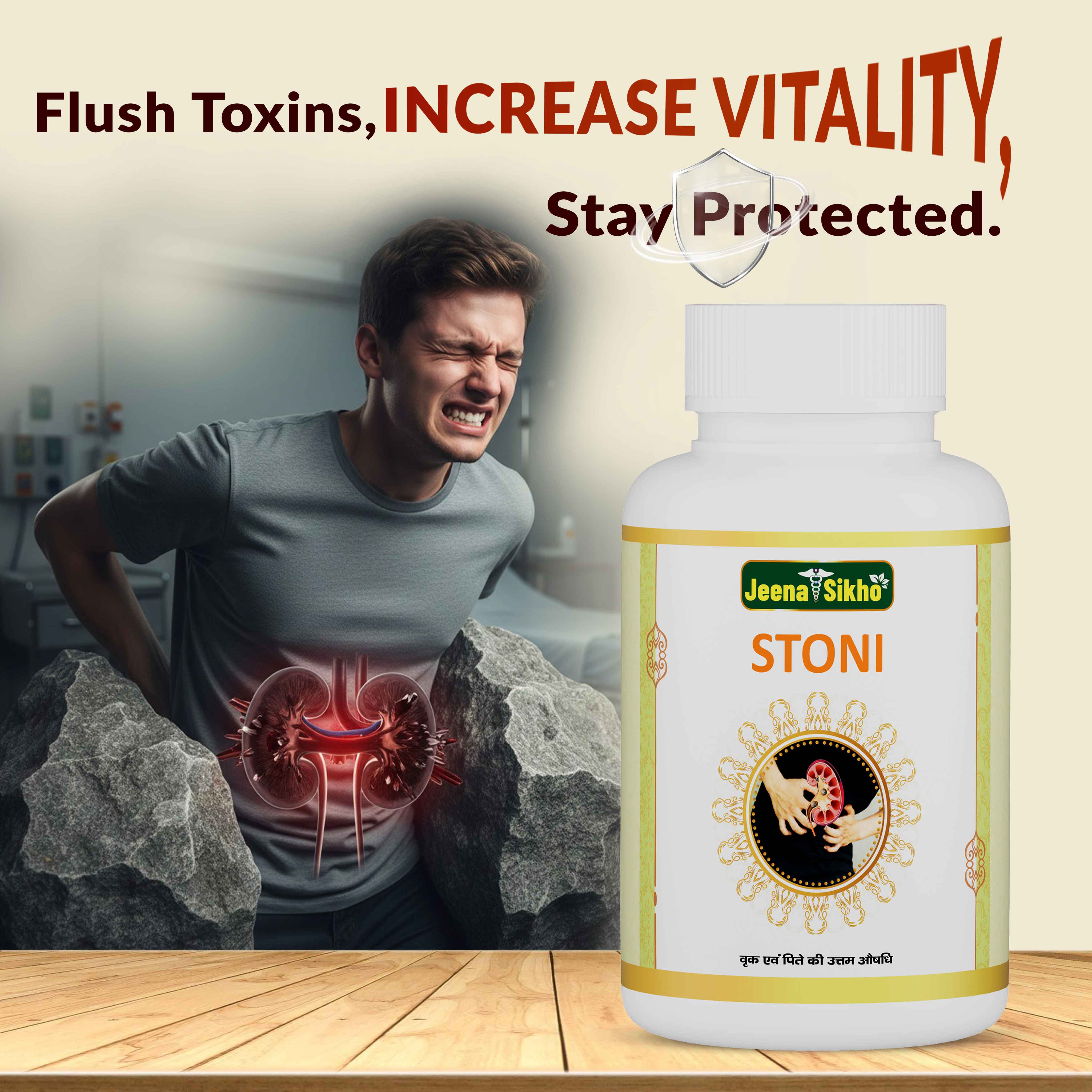 Stoni Capsules | Ayurvedic Kidney Stone Care & Urinary Support | Herbal Detox Formula - Image 3