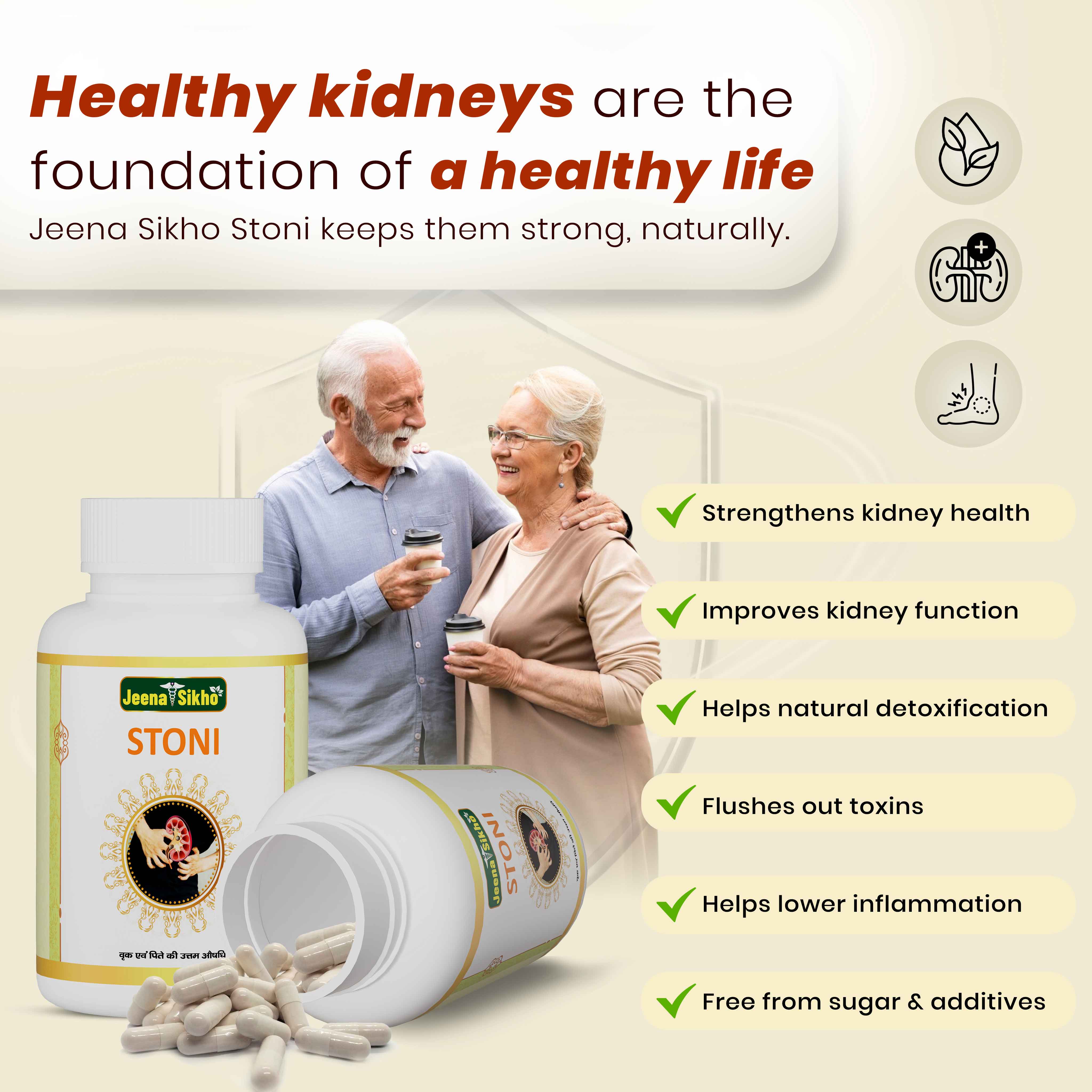 Stoni Capsules | Ayurvedic Kidney Stone Care & Urinary Support | Herbal Detox Formula - Image 6