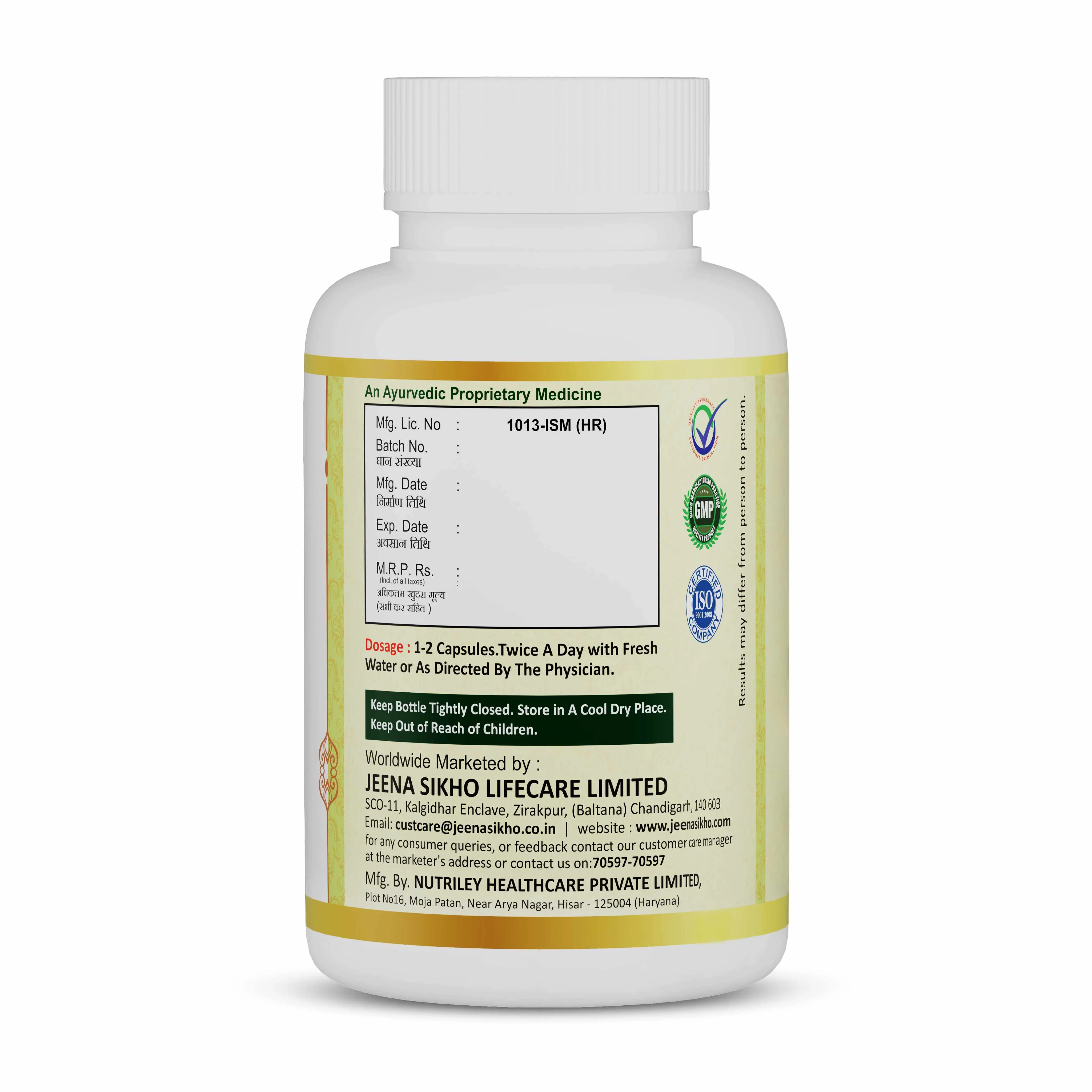 Stoni Capsules | Ayurvedic Kidney Stone Care & Urinary Support | Herbal Detox Formula - Image 8