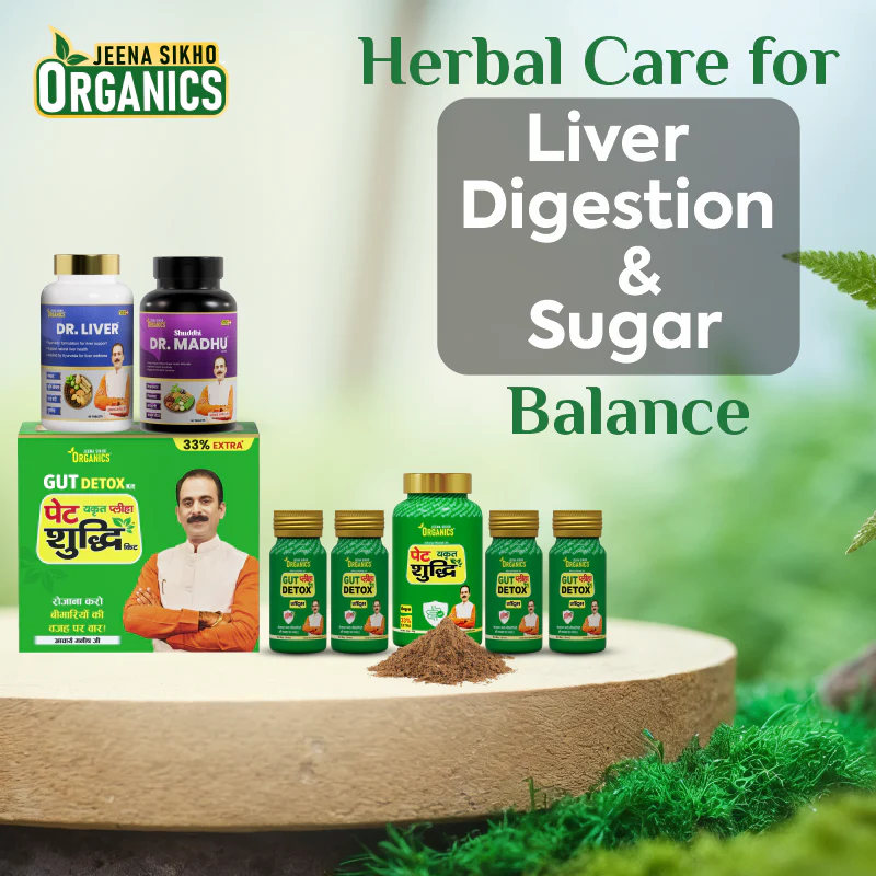 Sugar Support Combo | Metabolic Balance & Daily Wellness Kit - Image 2