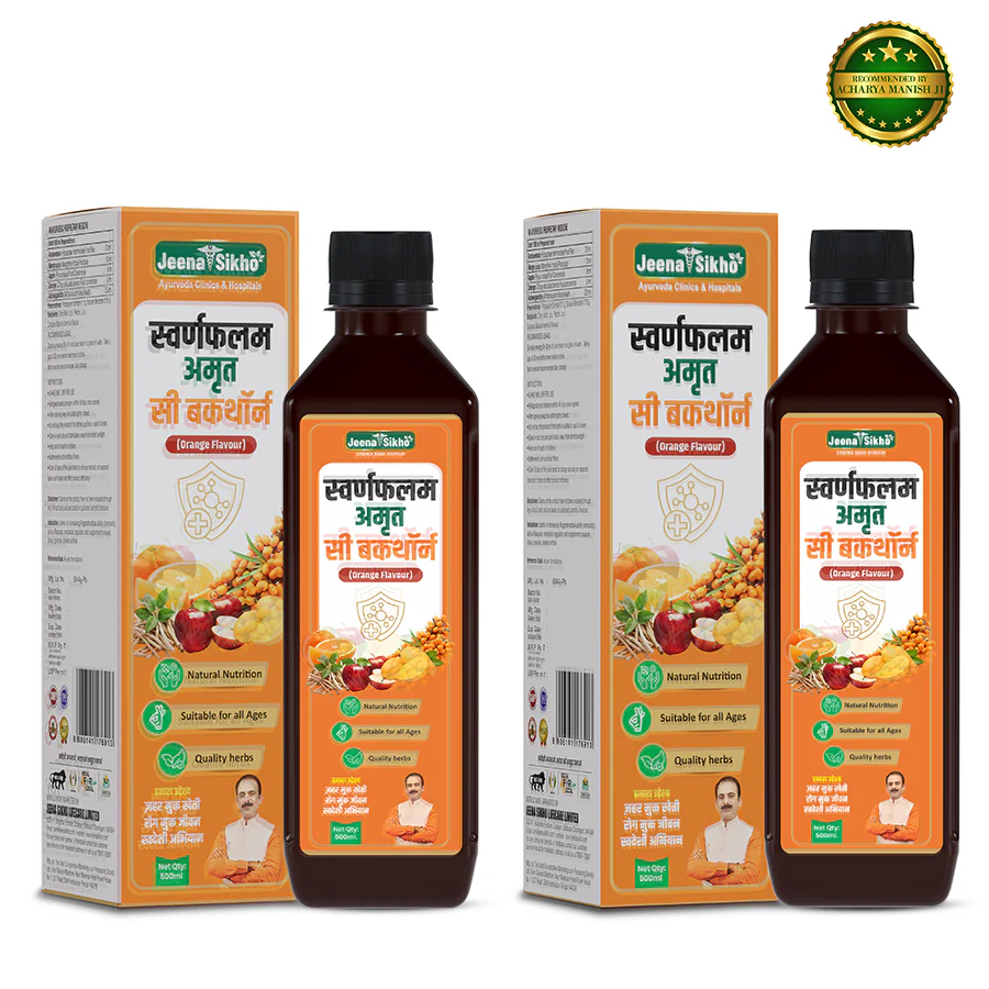 Swaranfalam Amrit Sea Buckthorn Juice | With Amlavetasa, Ashwagandha | Immunity, Vitality and Daily Energy - Image 11