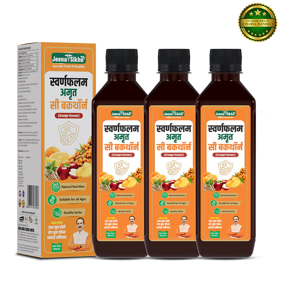 Swaranfalam Amrit Sea Buckthorn Juice | With Amlavetasa, Ashwagandha | Immunity, Vitality and Daily Energy - Image 12