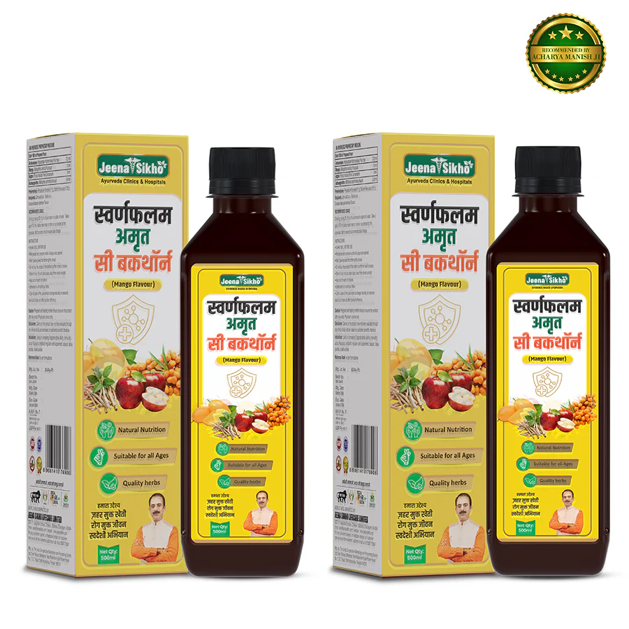 Swaranfalam Amrit Sea Buckthorn Juice | With Amlavetasa, Ashwagandha | Immunity, Vitality and Daily Energy - Image 17