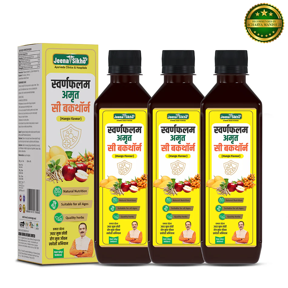 Swaranfalam Amrit Sea Buckthorn Juice | With Amlavetasa, Ashwagandha | Immunity, Vitality and Daily Energy - Image 18