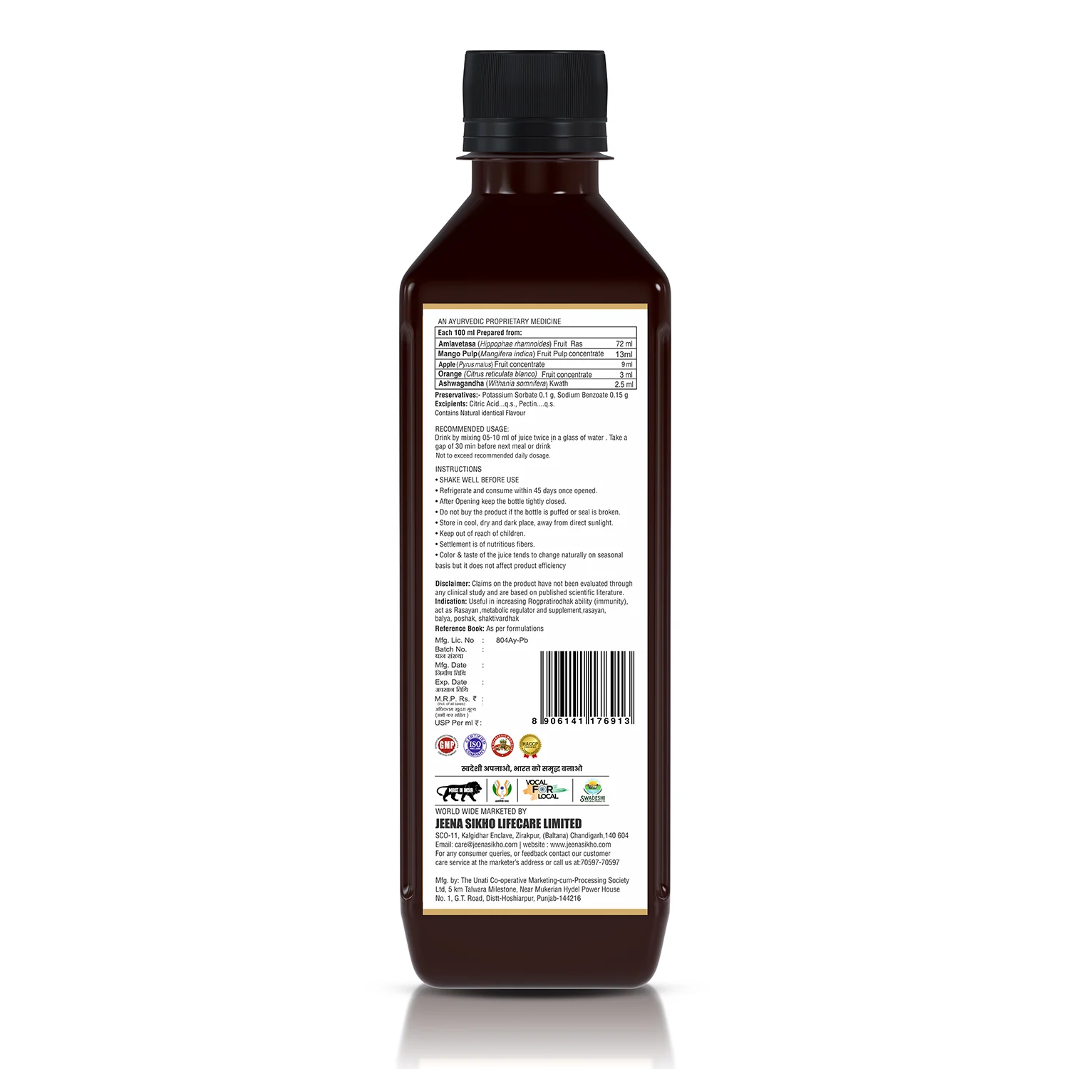 Swaranfalam Amrit Sea Buckthorn Juice | With Amlavetasa, Ashwagandha | Immunity, Vitality and Daily Energy - Image 3