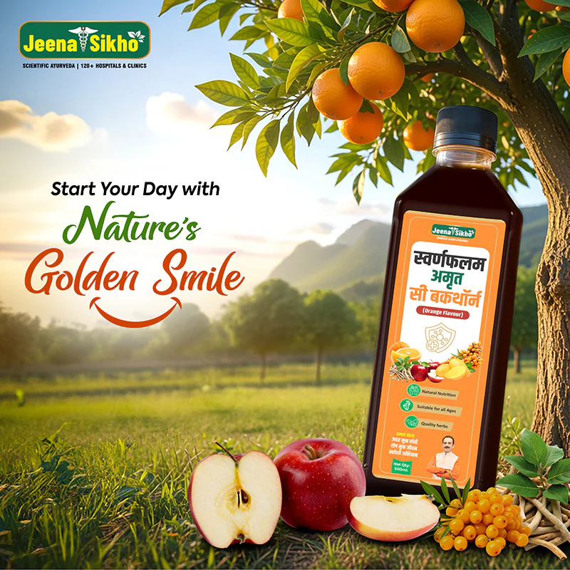 Swaranfalam Amrit Sea Buckthorn Juice | With Amlavetasa, Ashwagandha | Immunity, Vitality and Daily Energy - Image 4