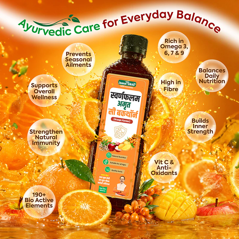 Swaranfalam Amrit Sea Buckthorn Juice | With Amlavetasa, Ashwagandha | Immunity, Vitality and Daily Energy - Image 6